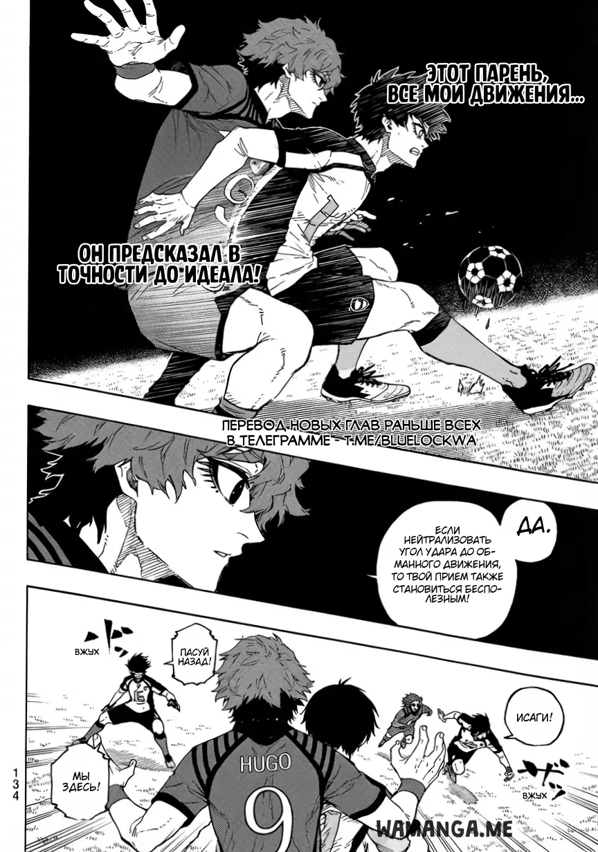 Page 15.000