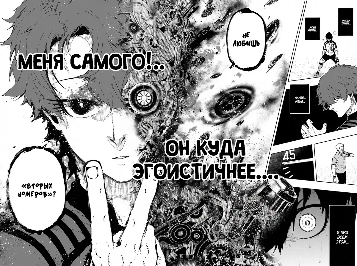 Page 15.000