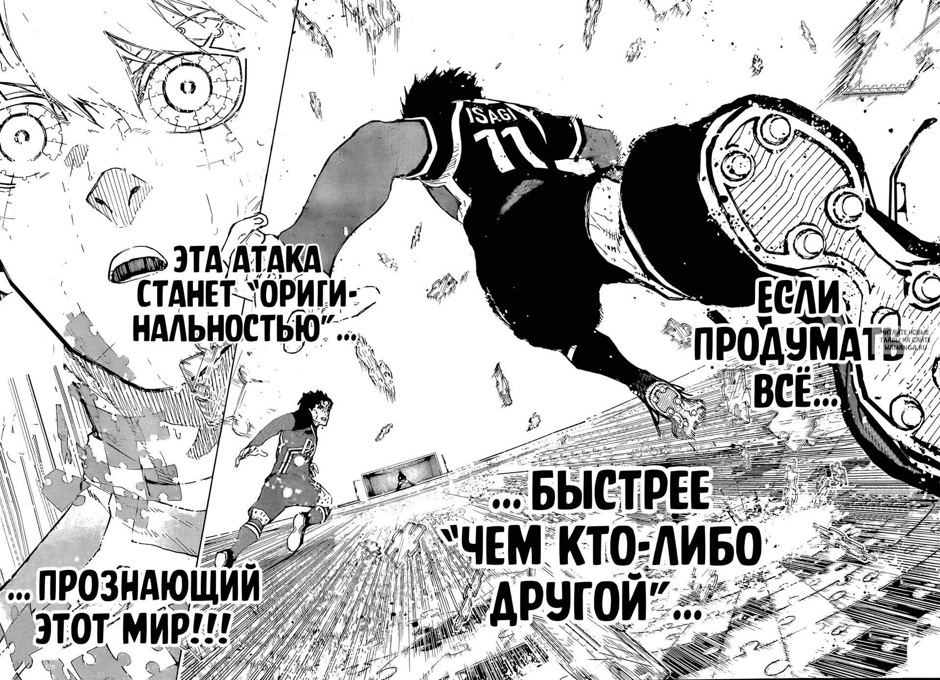 Page 15.000