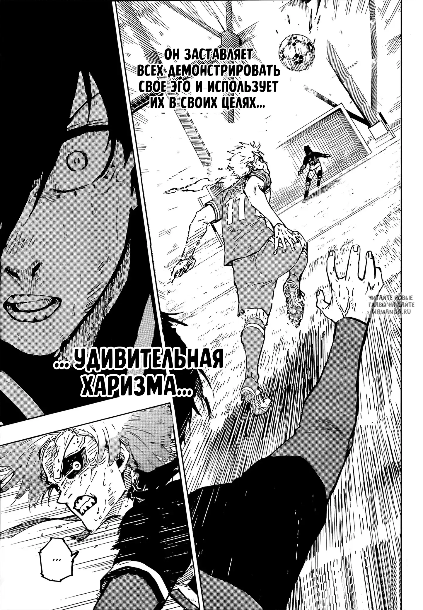 Page 15.000