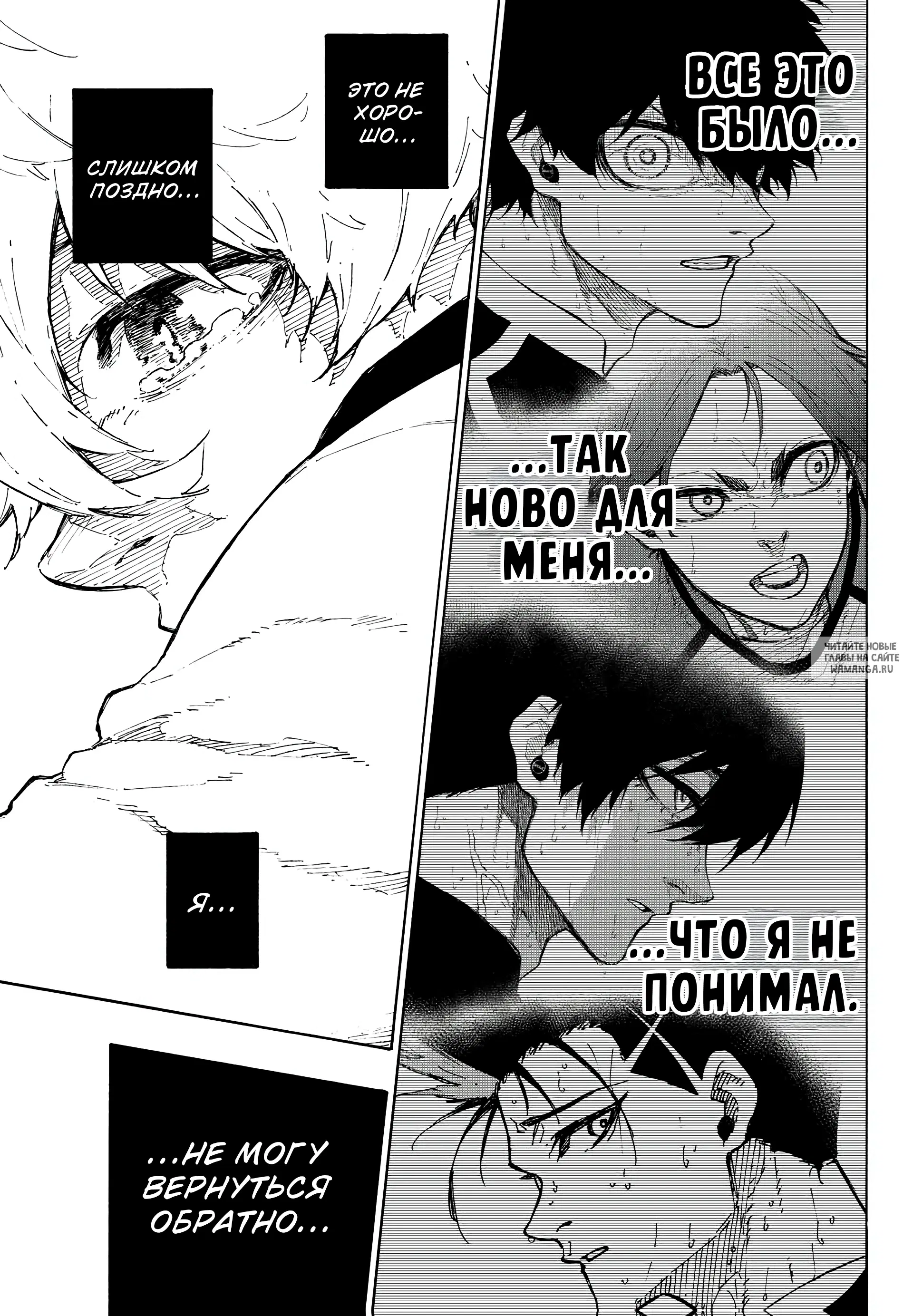 Page 15.000