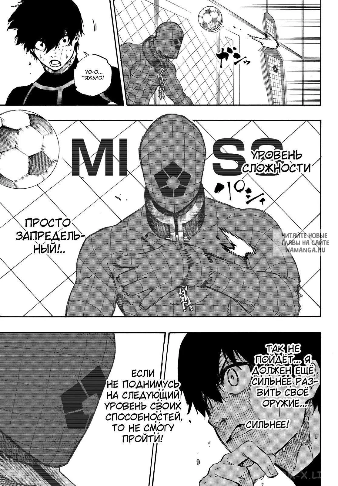 Page 16.000
