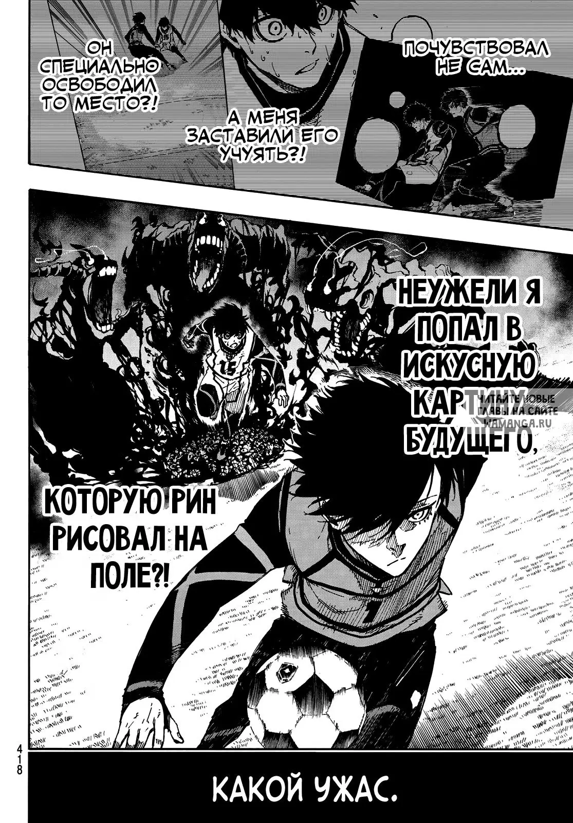 Page 16.000