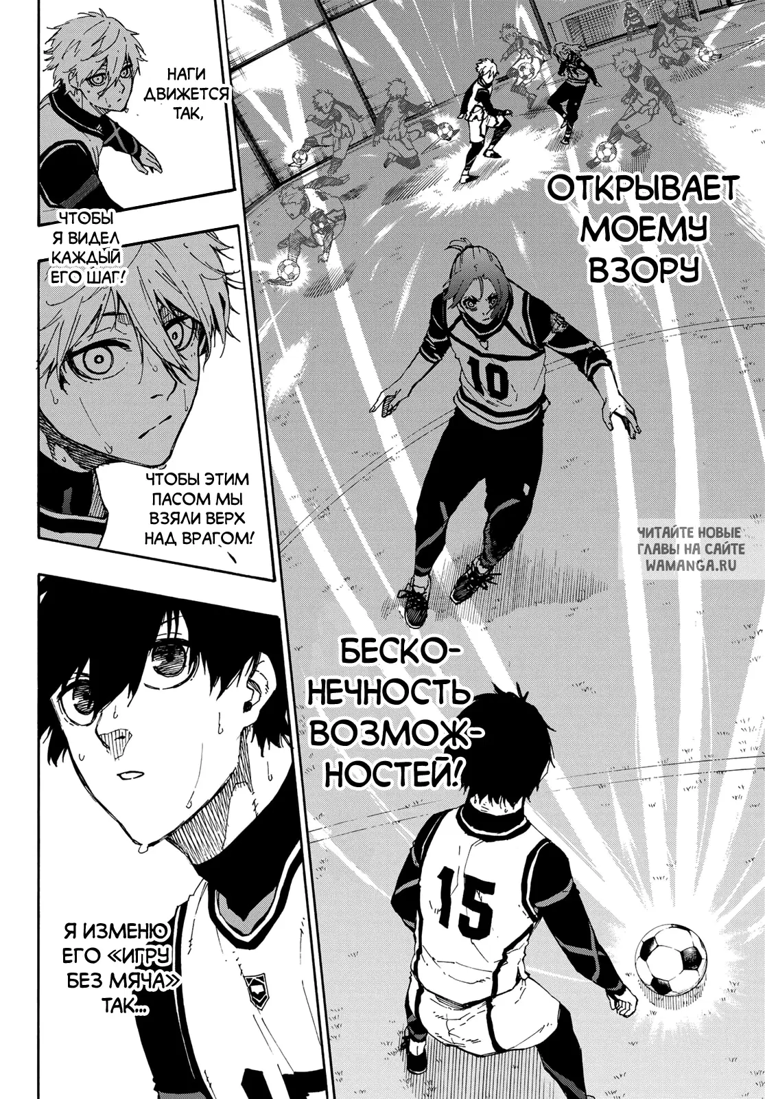 Page 16.000