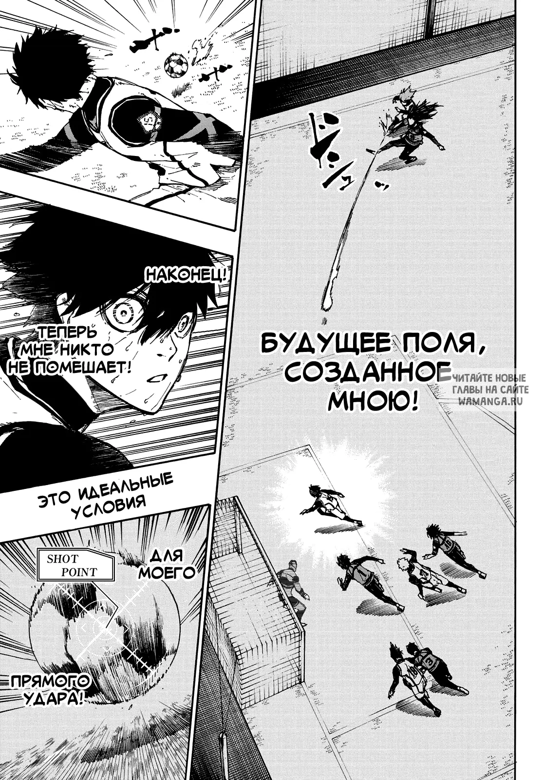 Page 16.000