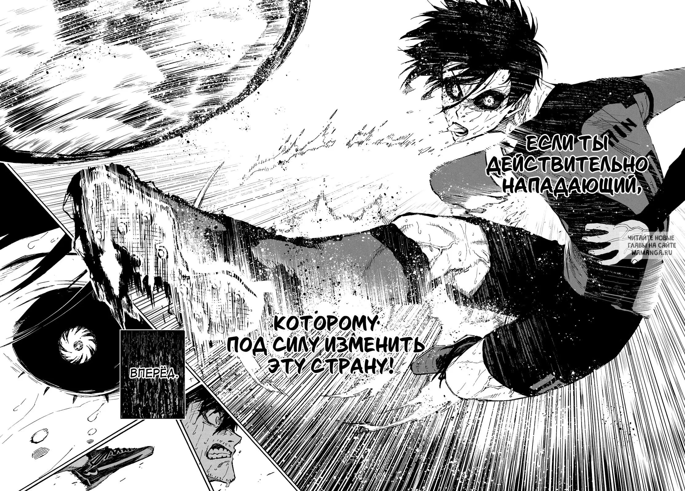 Page 16.000