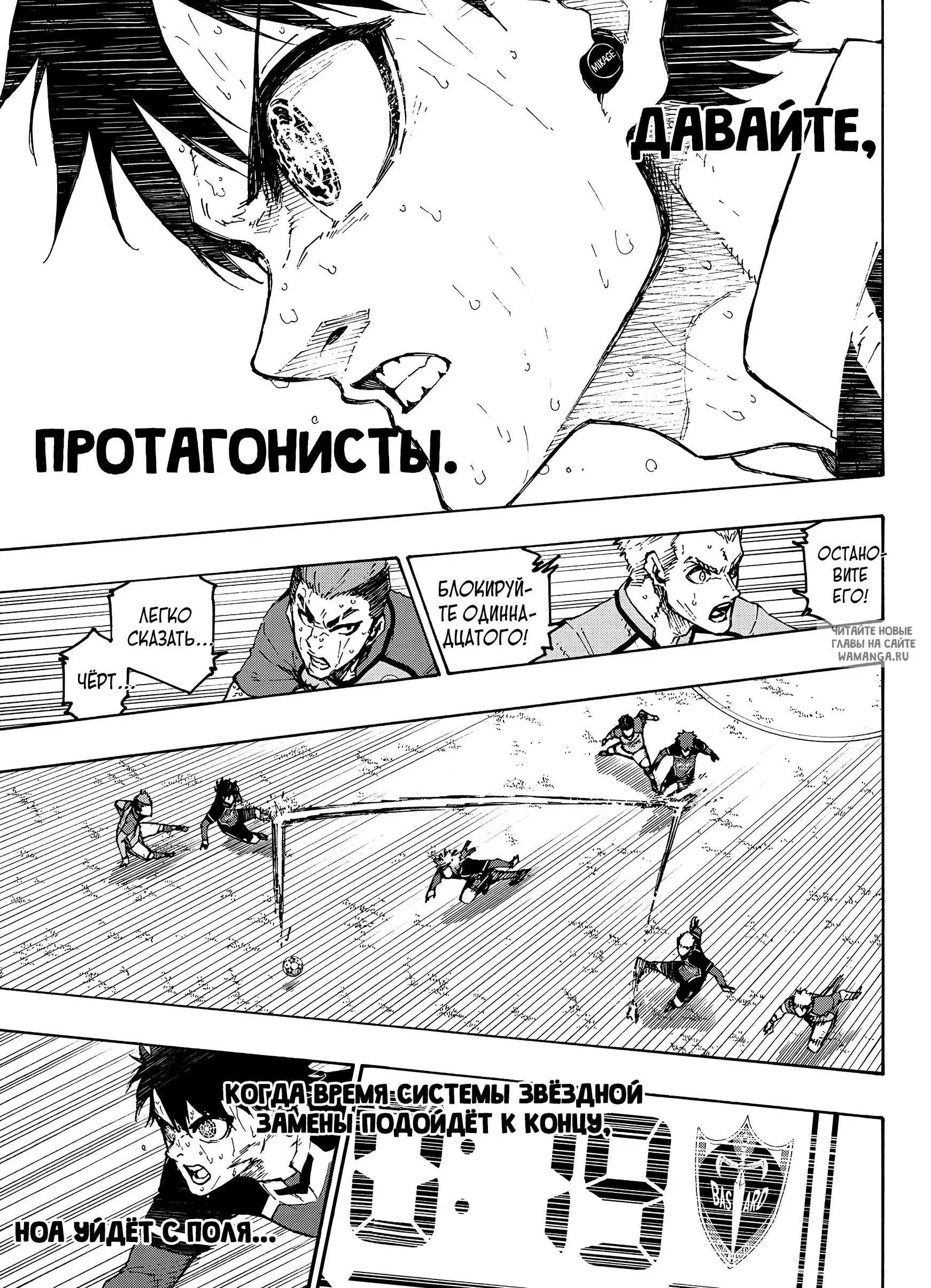 Page 16.000