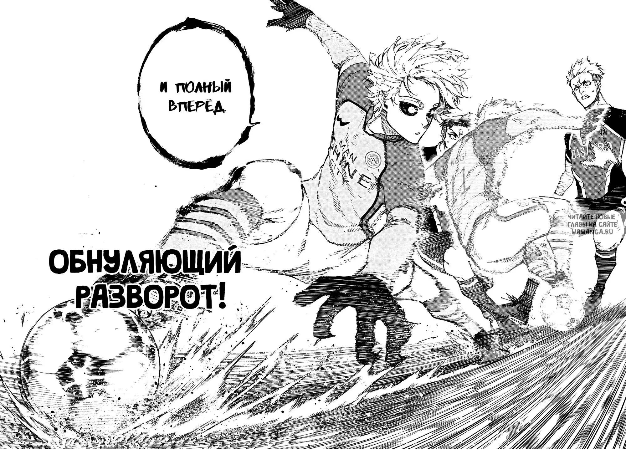 Page 16.000