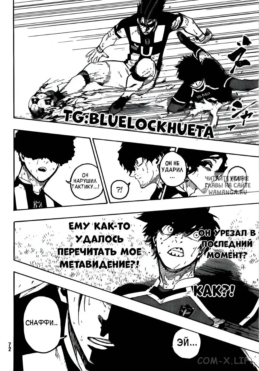 Page 16.000