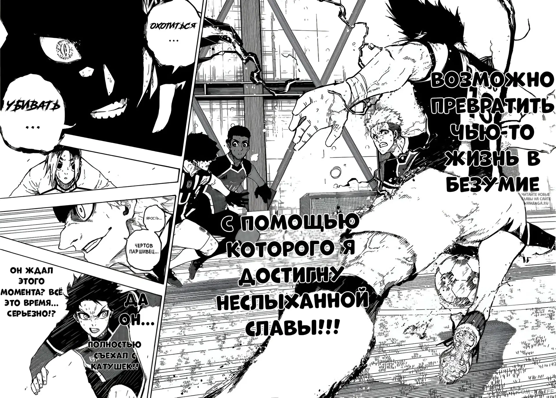 Page 16.000
