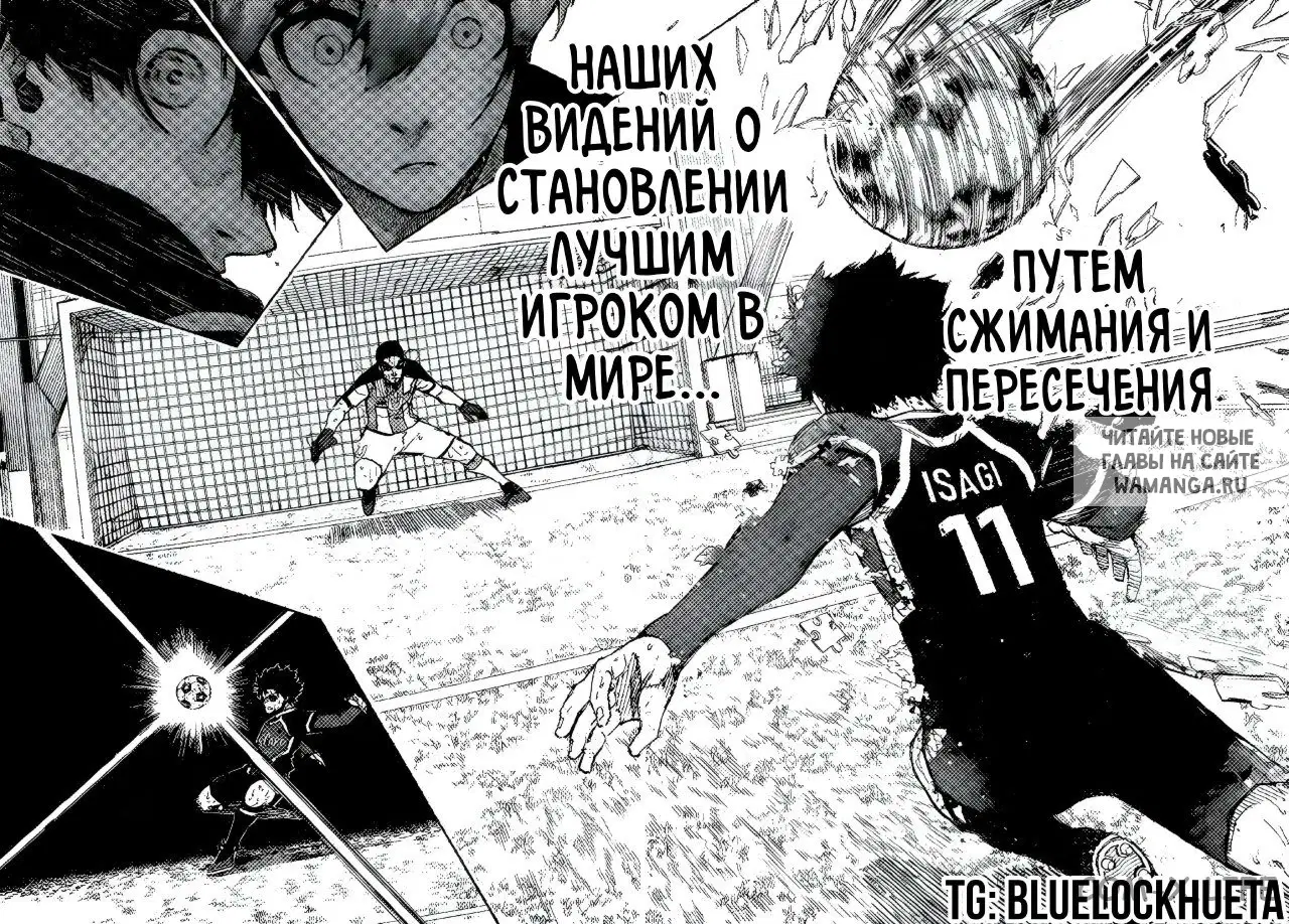 Page 16.000