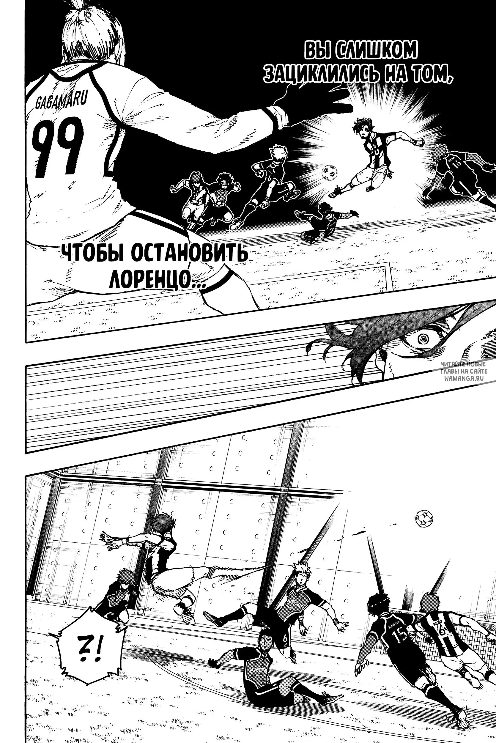 Page 16.000