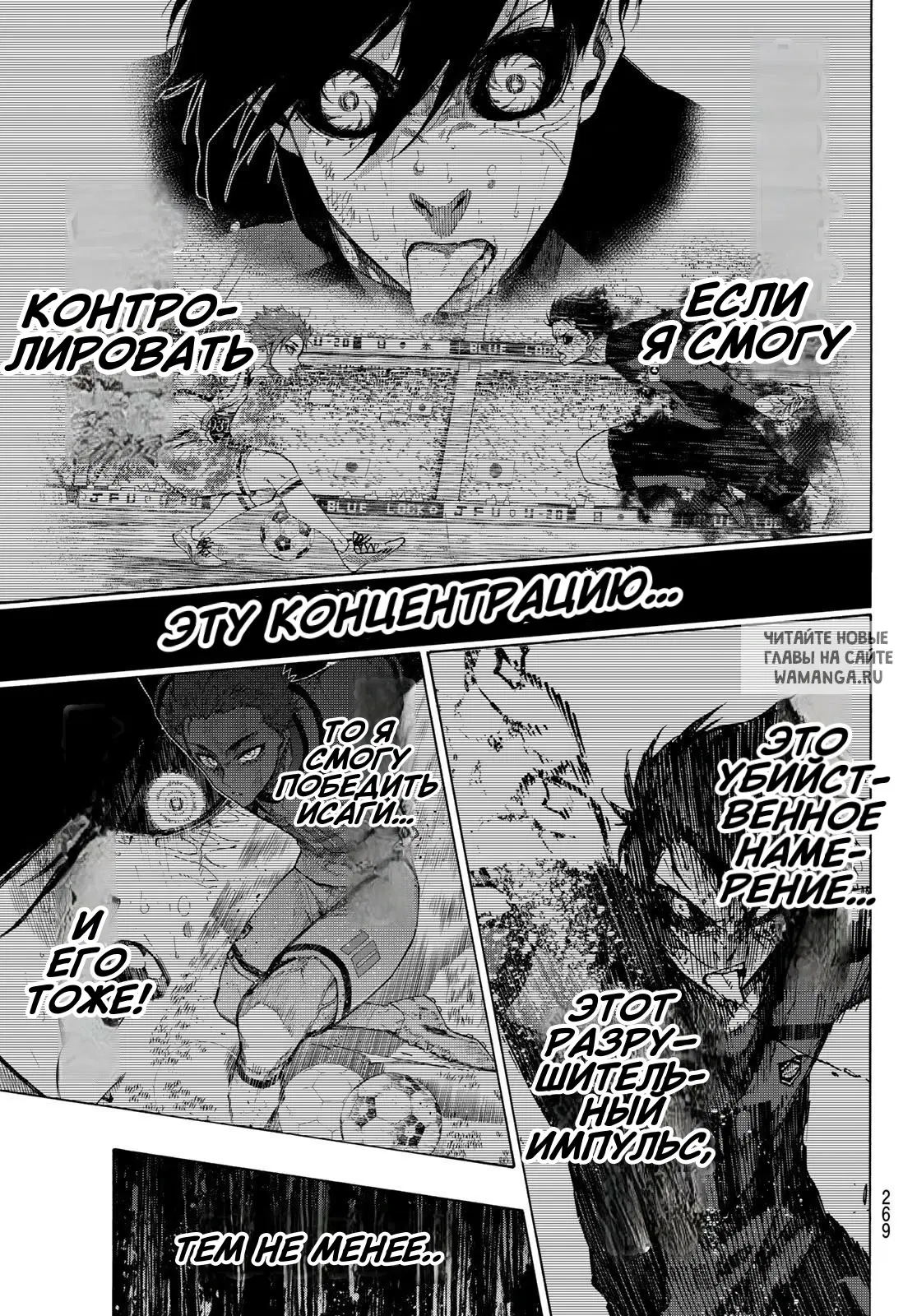 Page 16.000