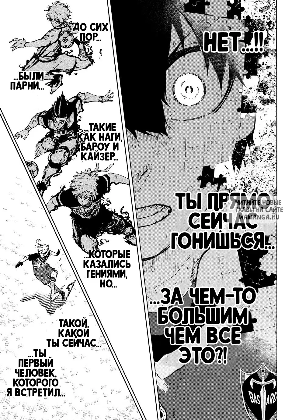 Page 16.000