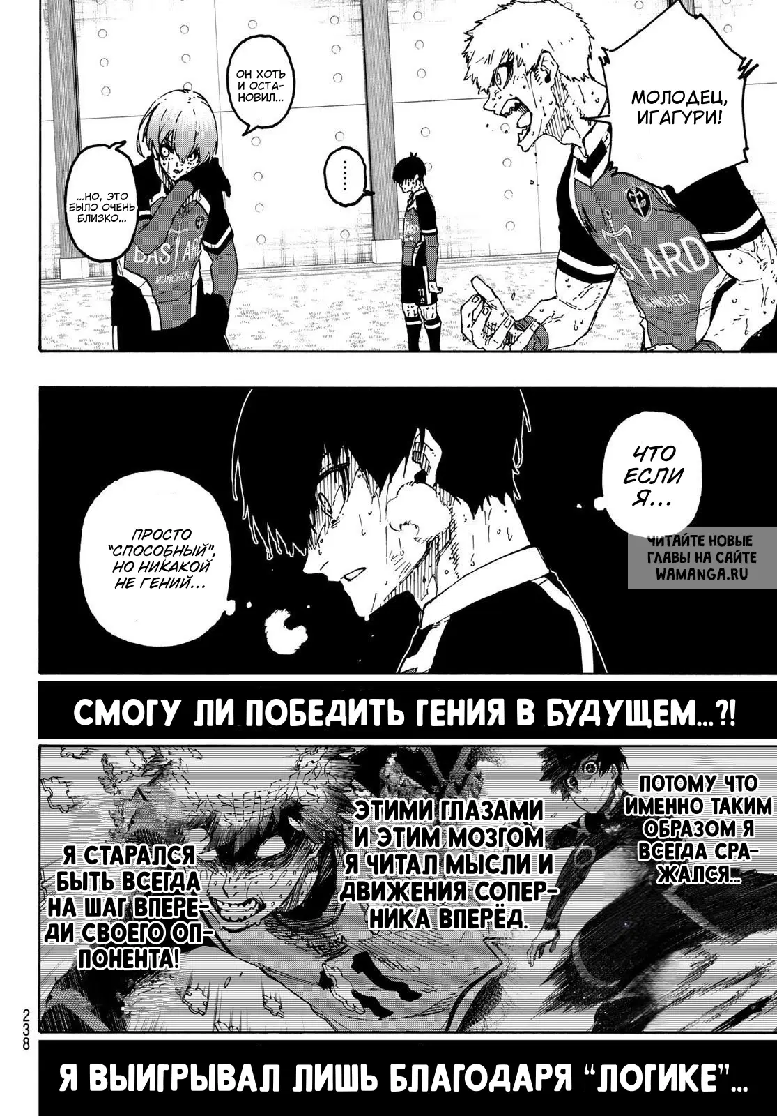 Page 16.000