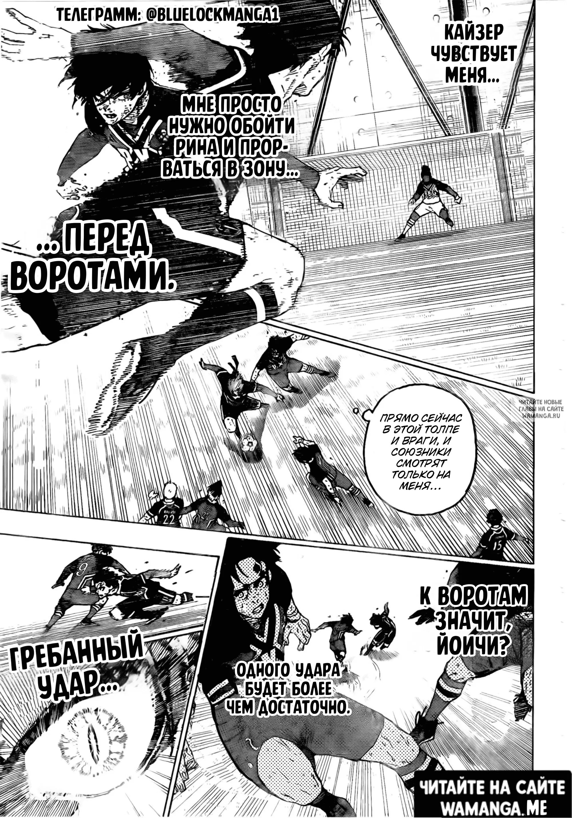 Page 16.000