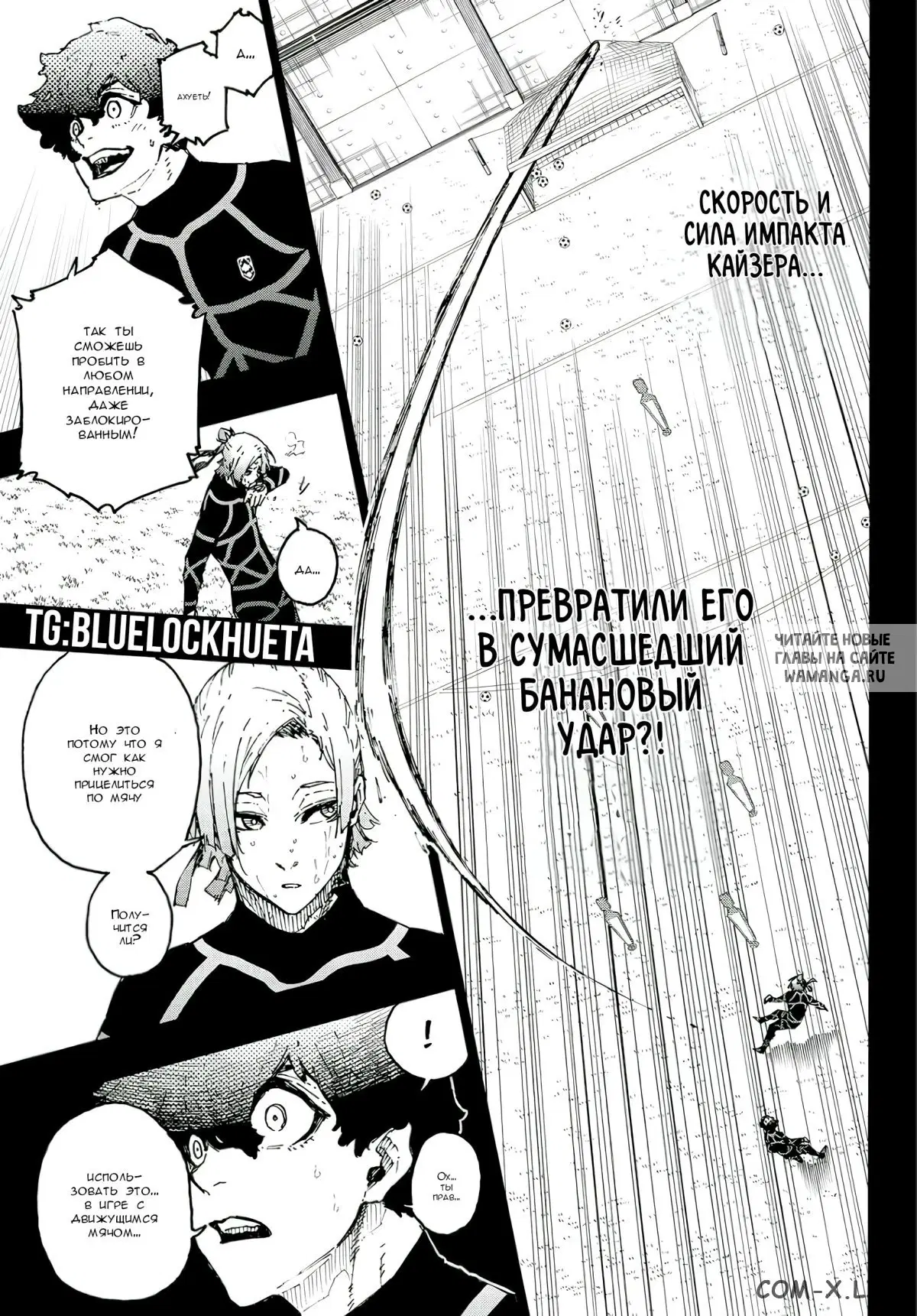 Page 16.000