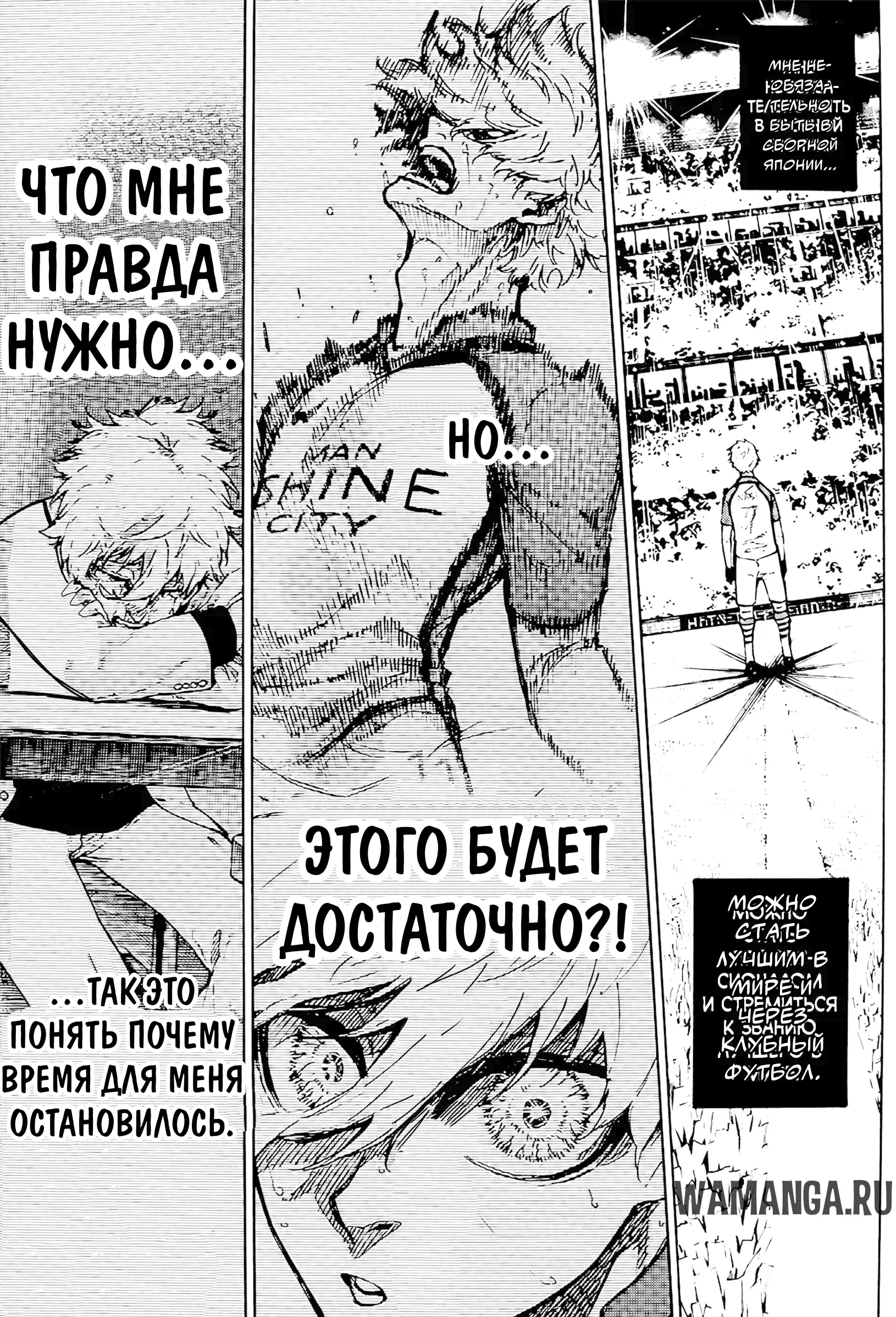 Page 16.000