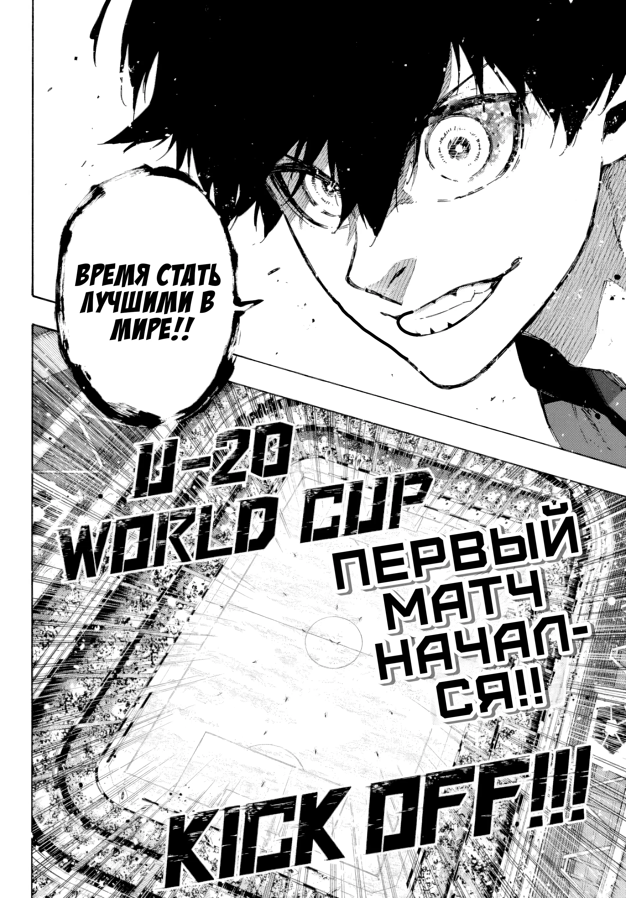 Page 16.000