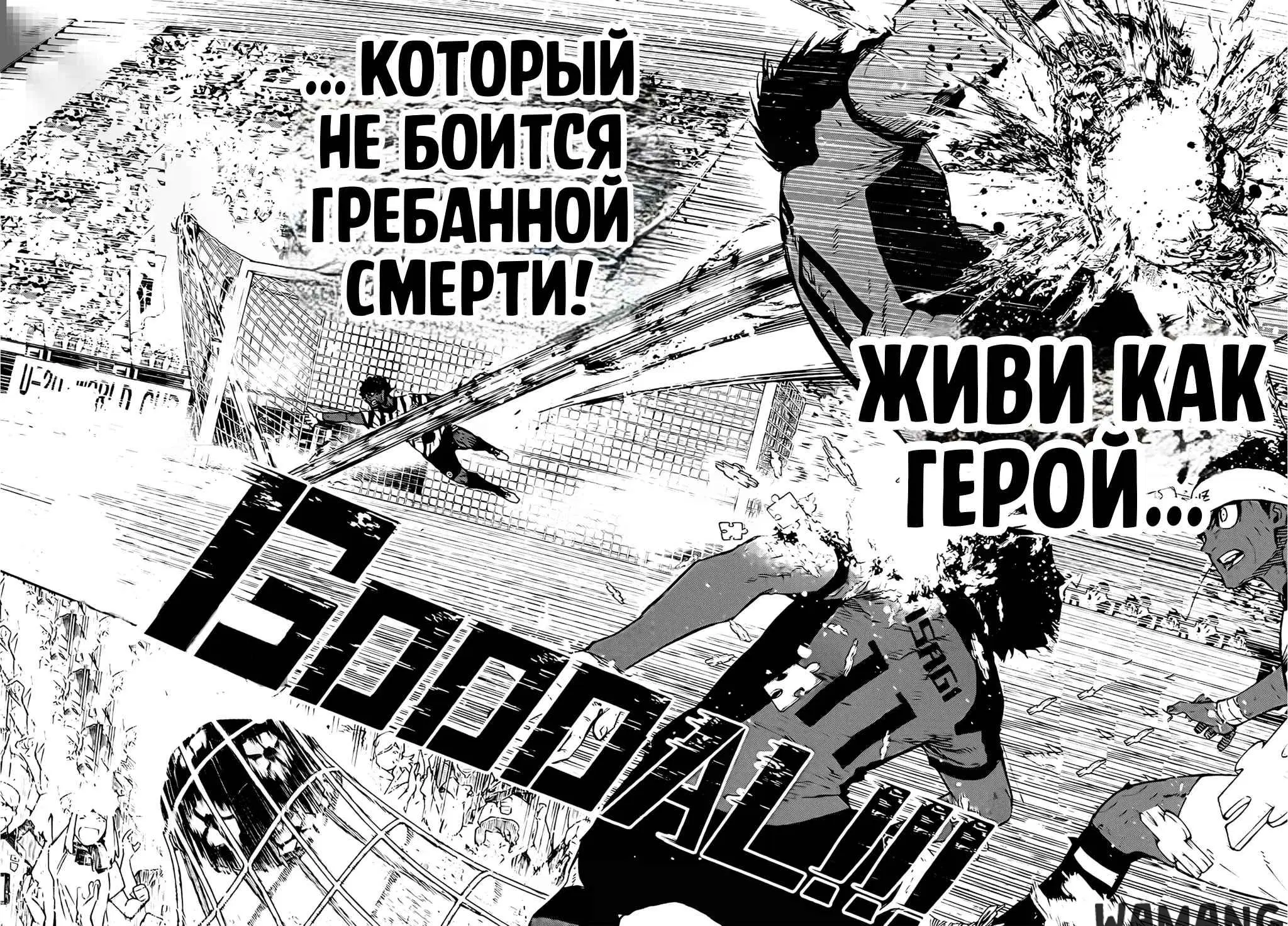 Page 16.000