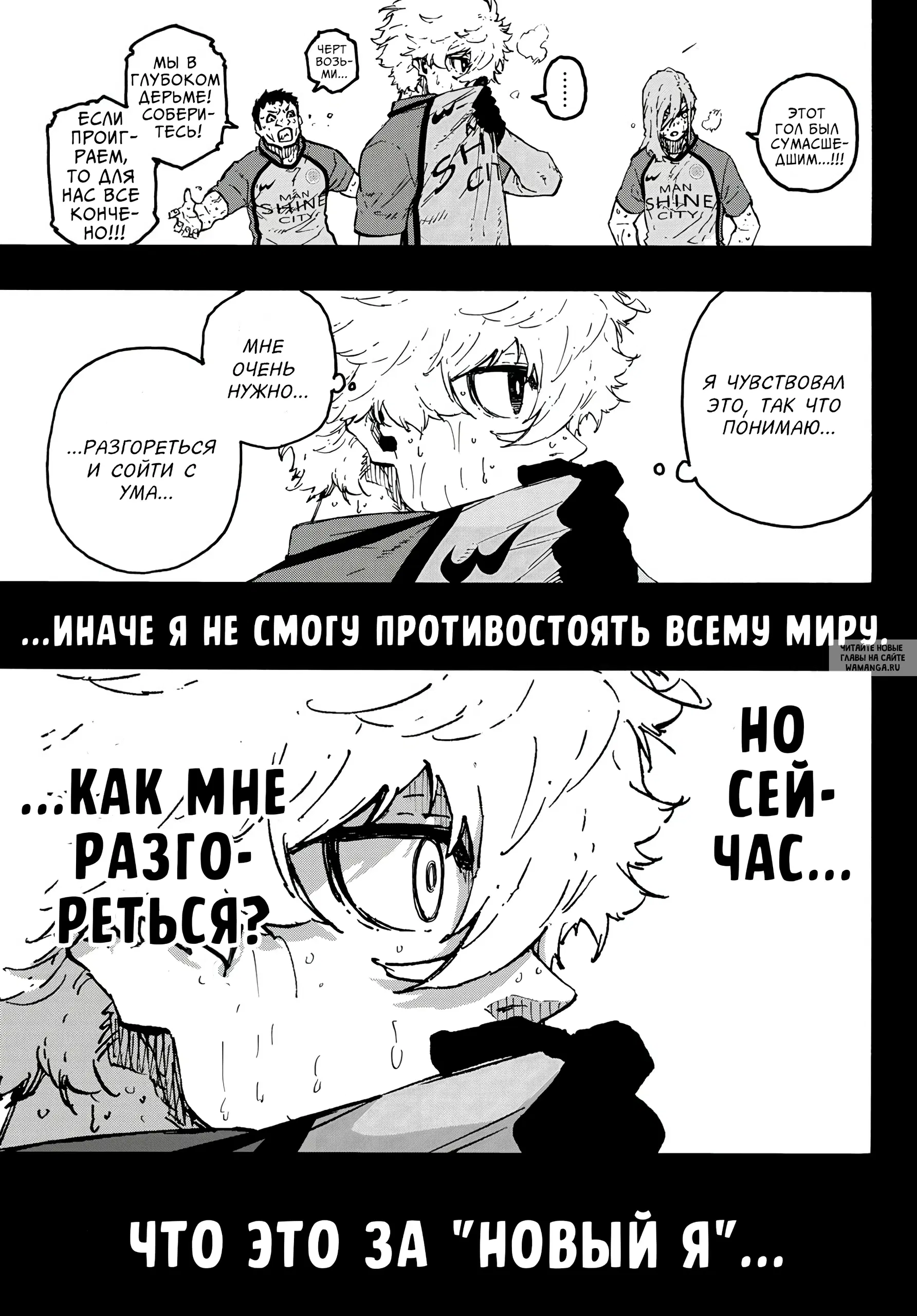 Page 16.000