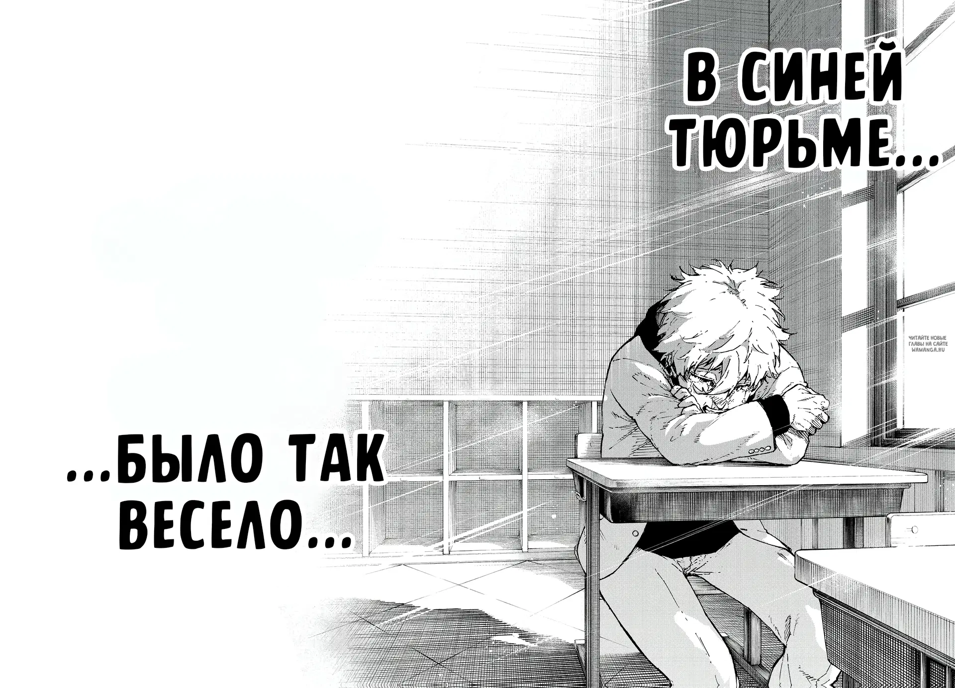 Page 16.000