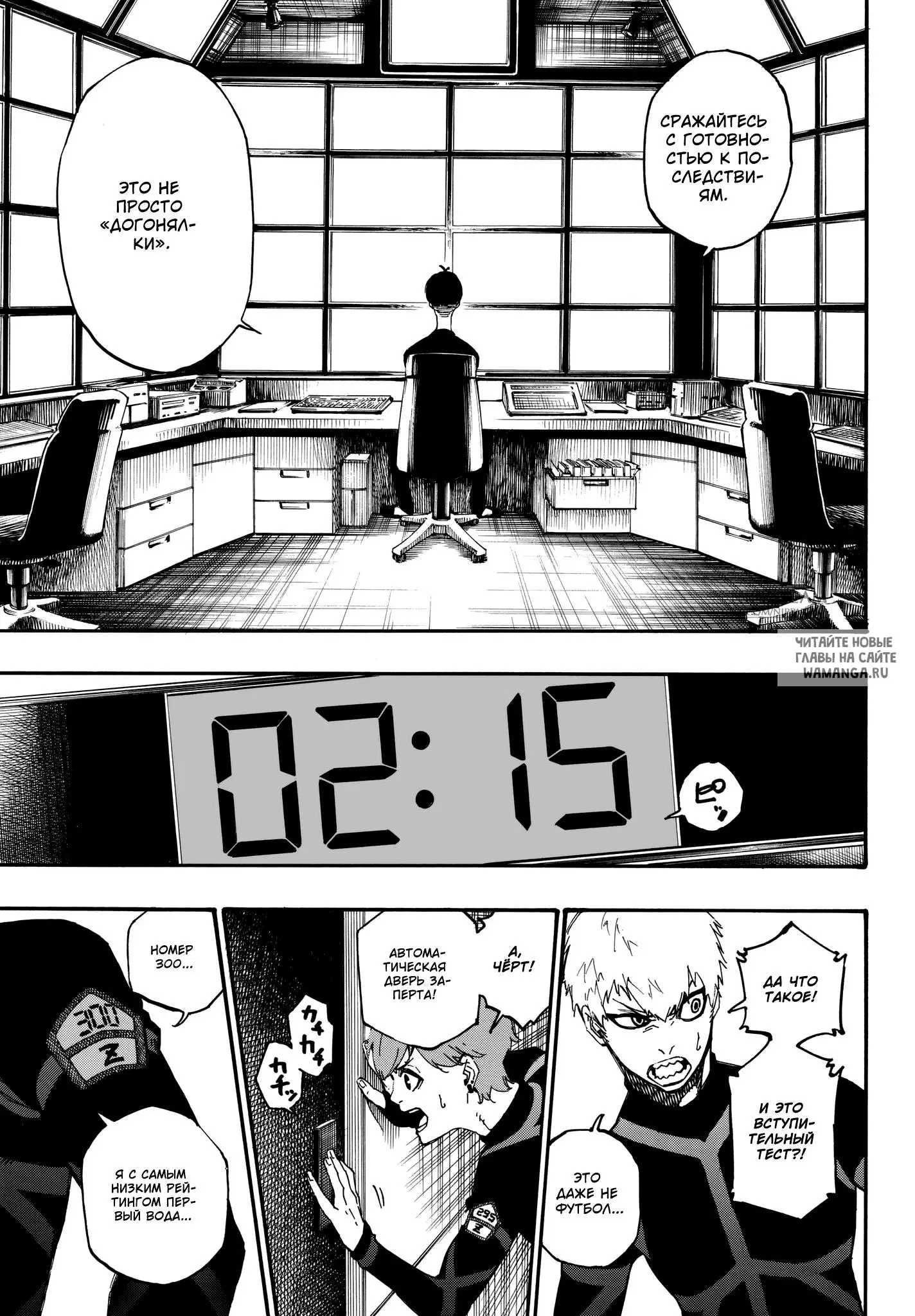 Page 17.000