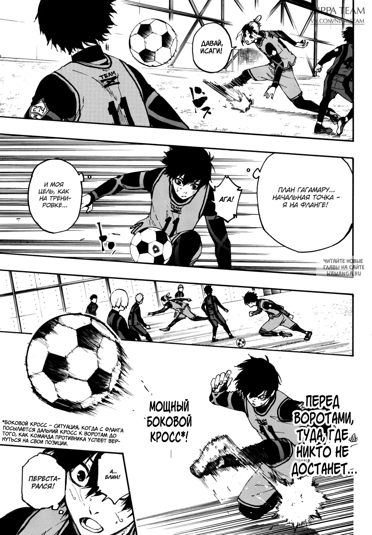 Page 17.000