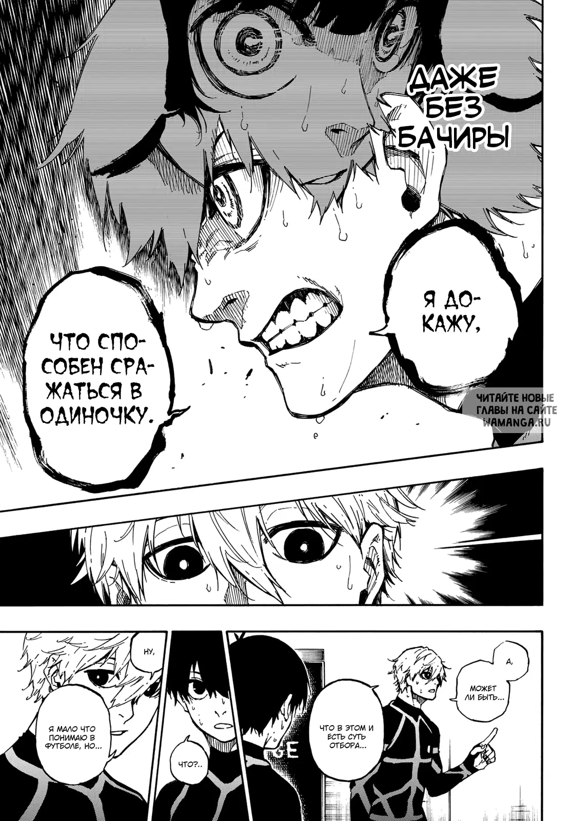 Page 17.000