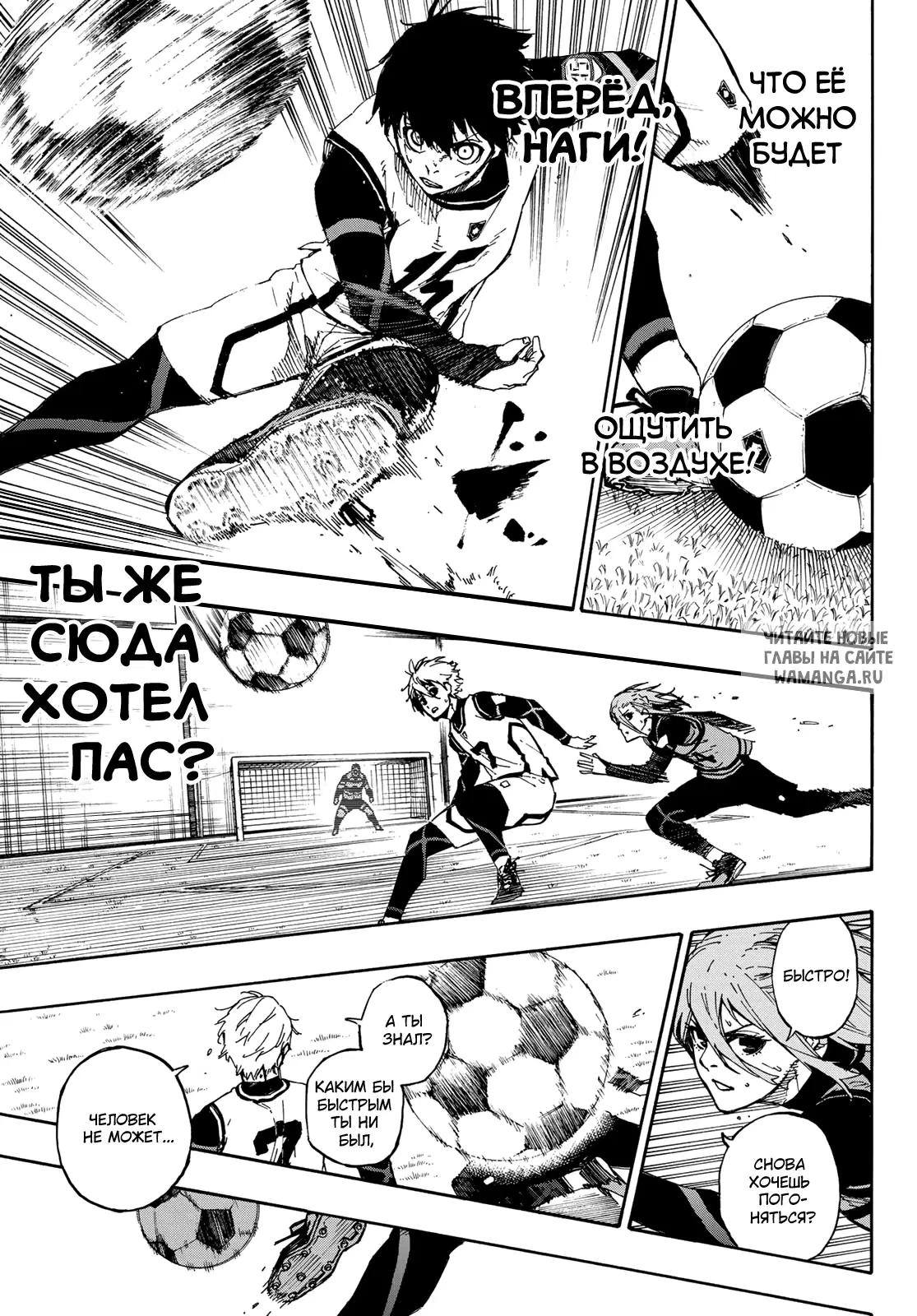 Page 17.000