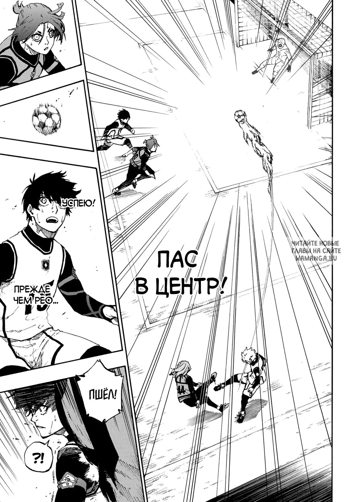 Page 17.000