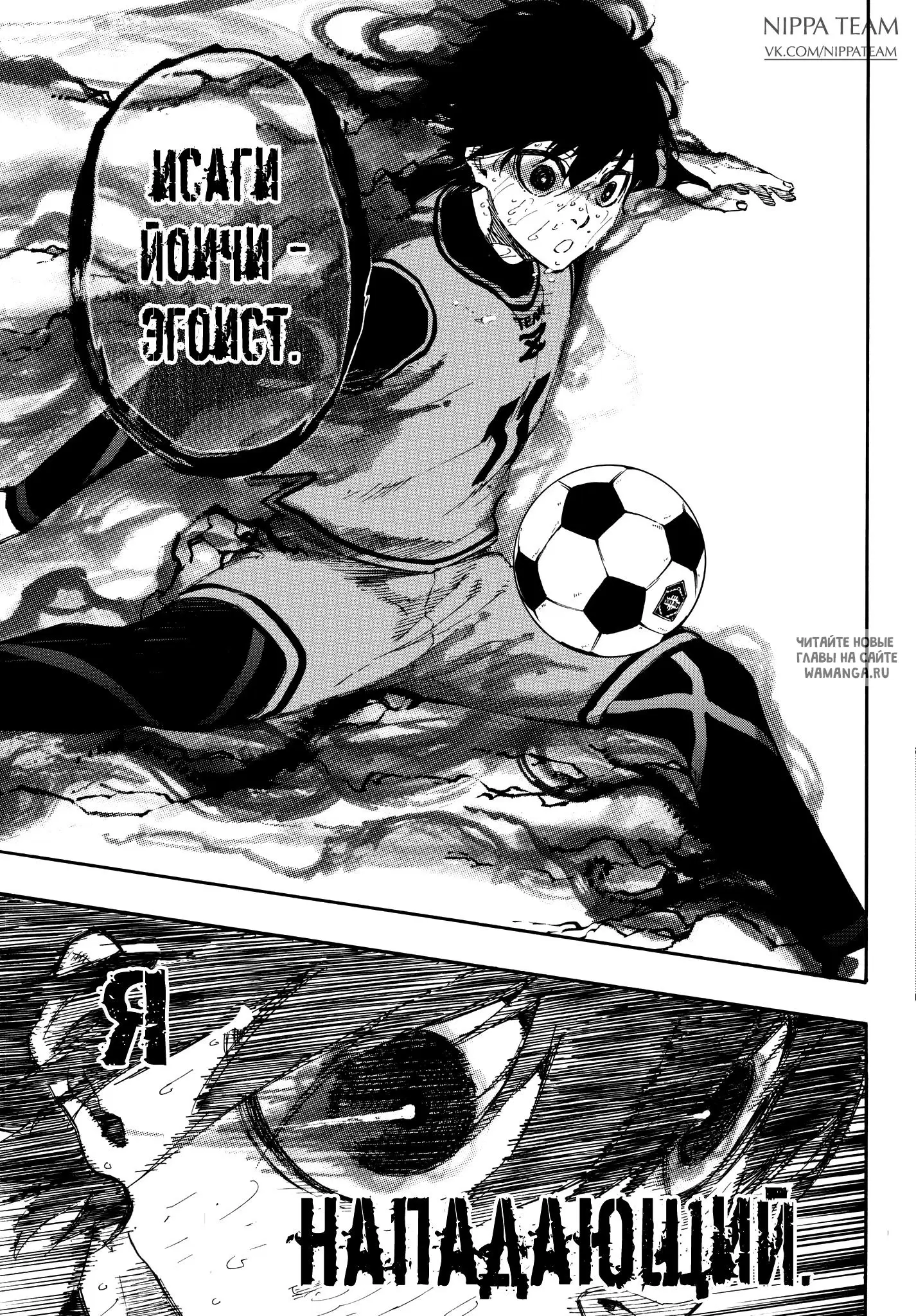 Page 17.000