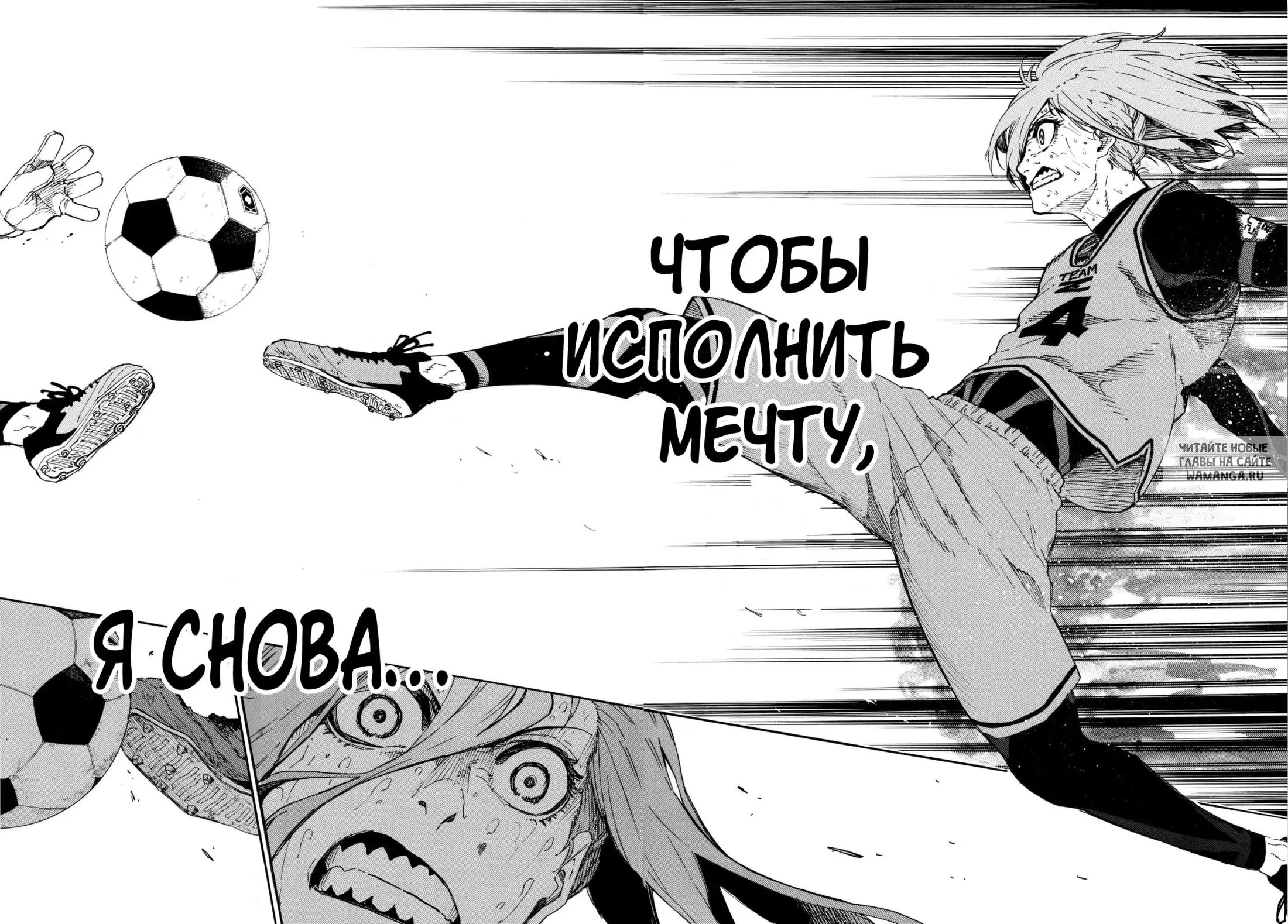 Page 17.000