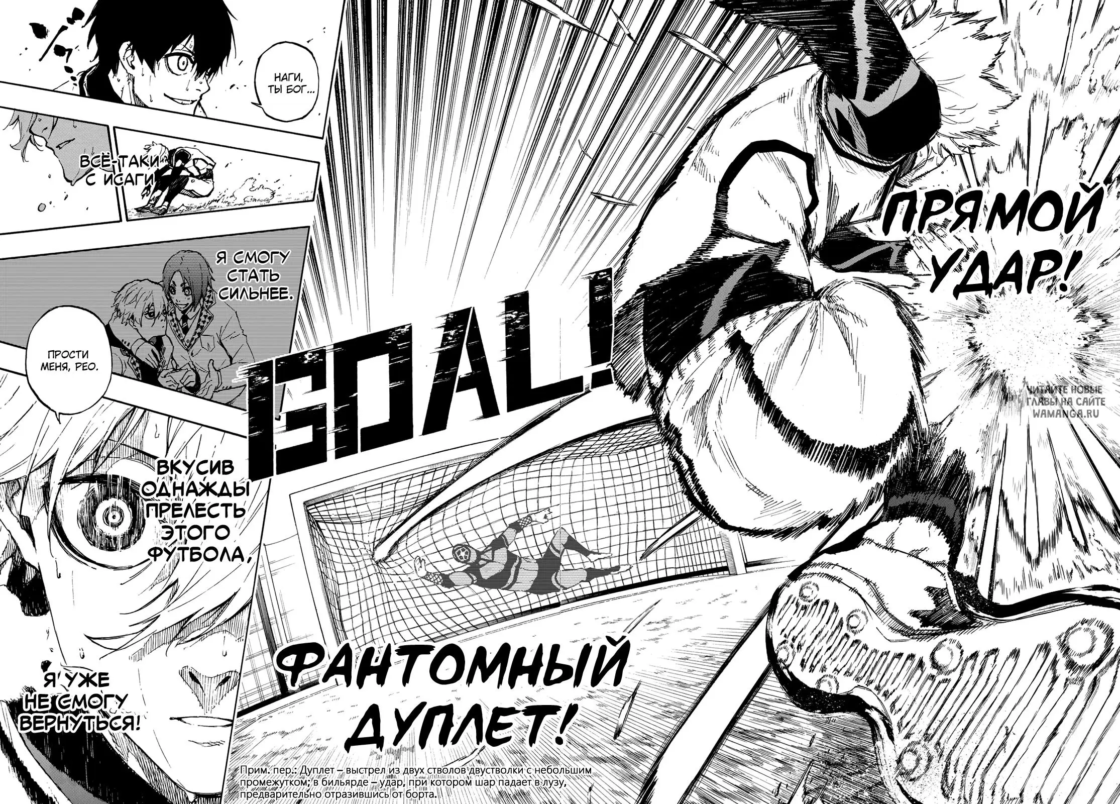 Page 17.000