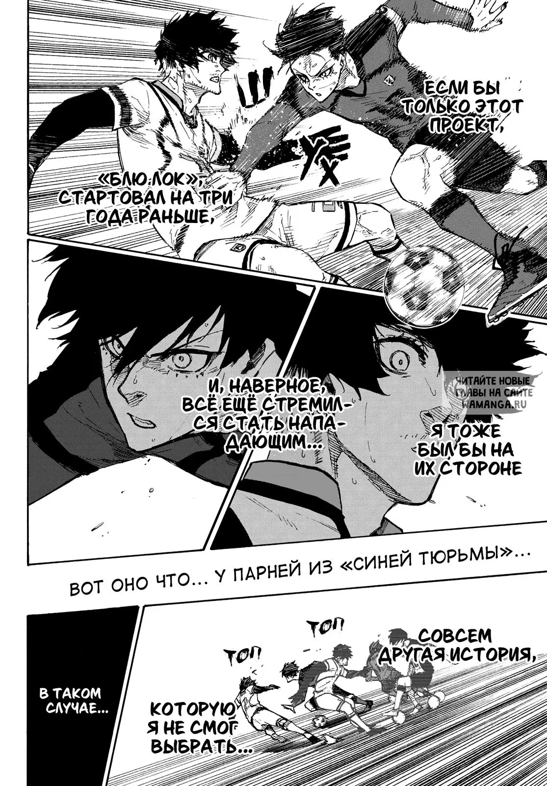 Page 17.000