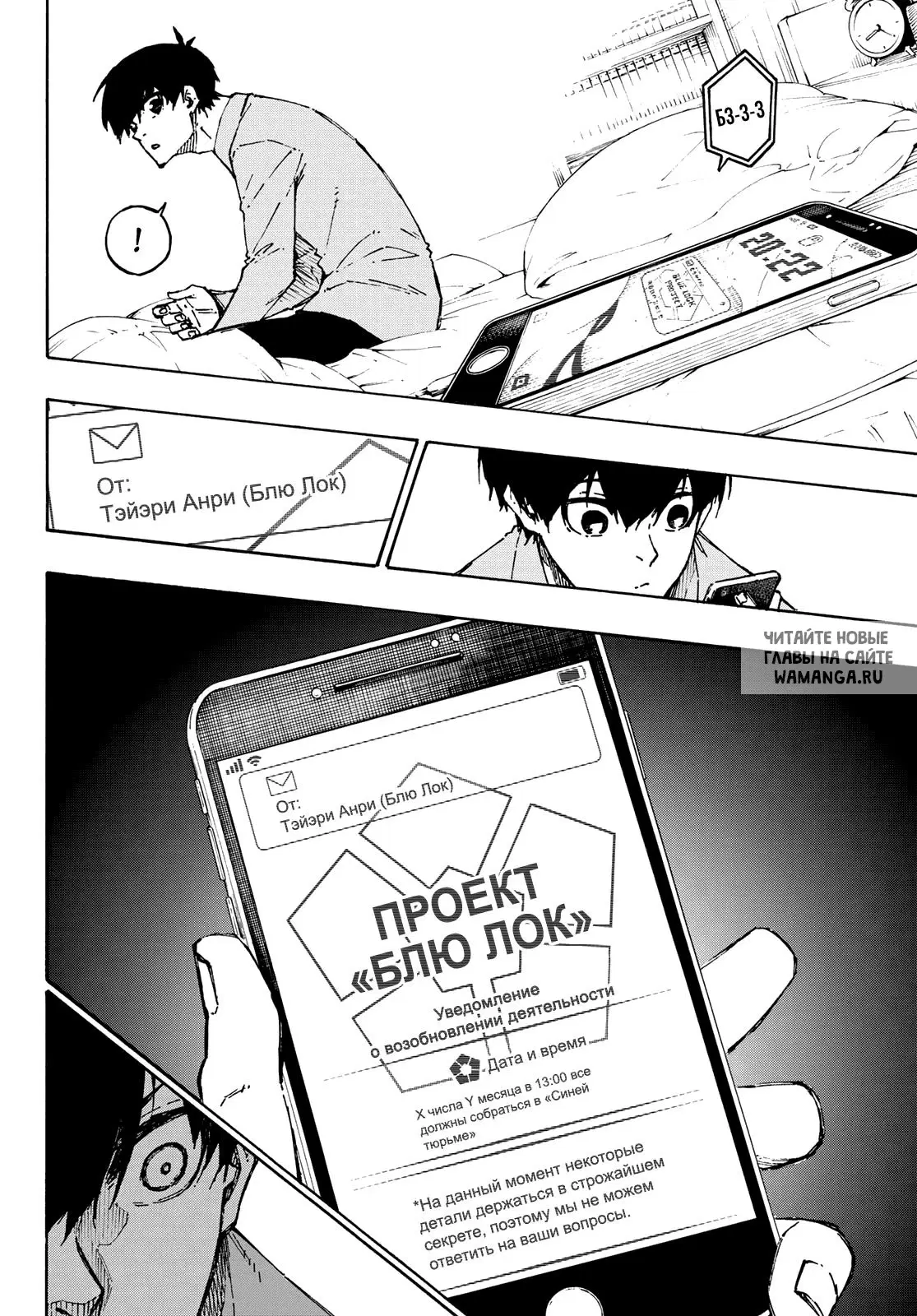 Page 17.000