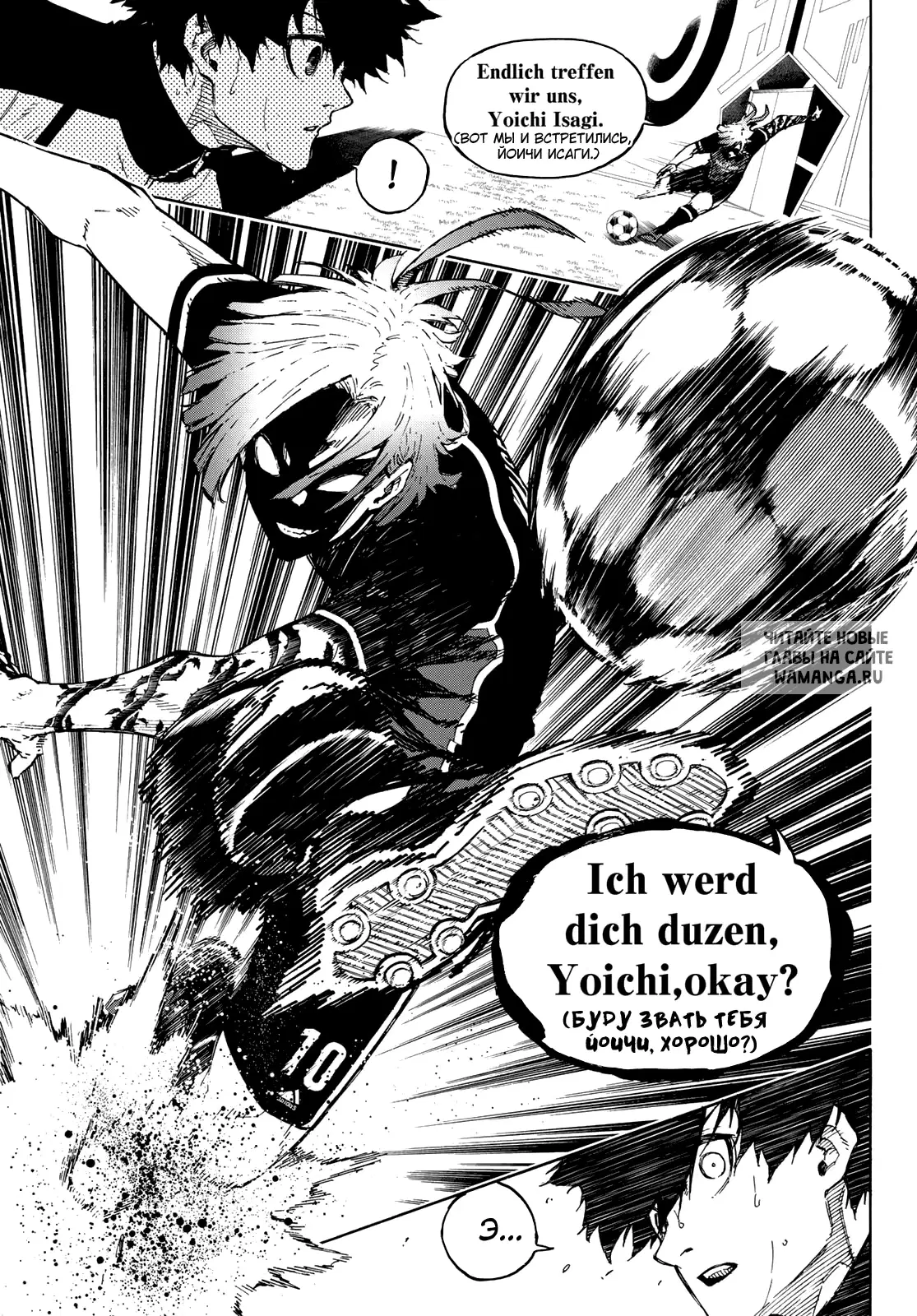 Page 17.000