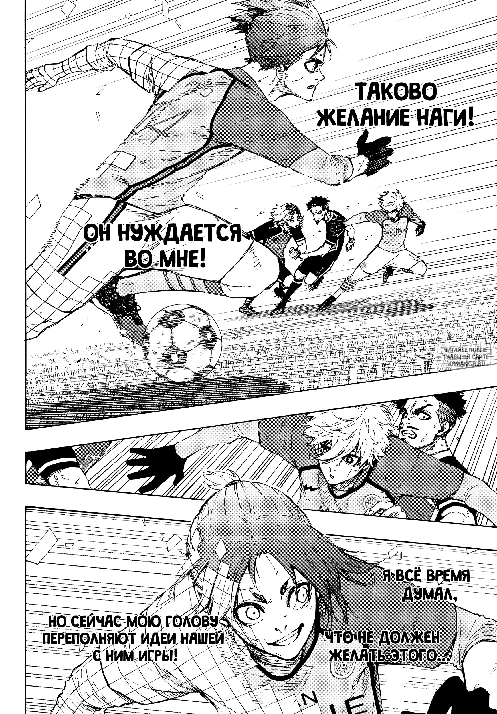 Page 17.000