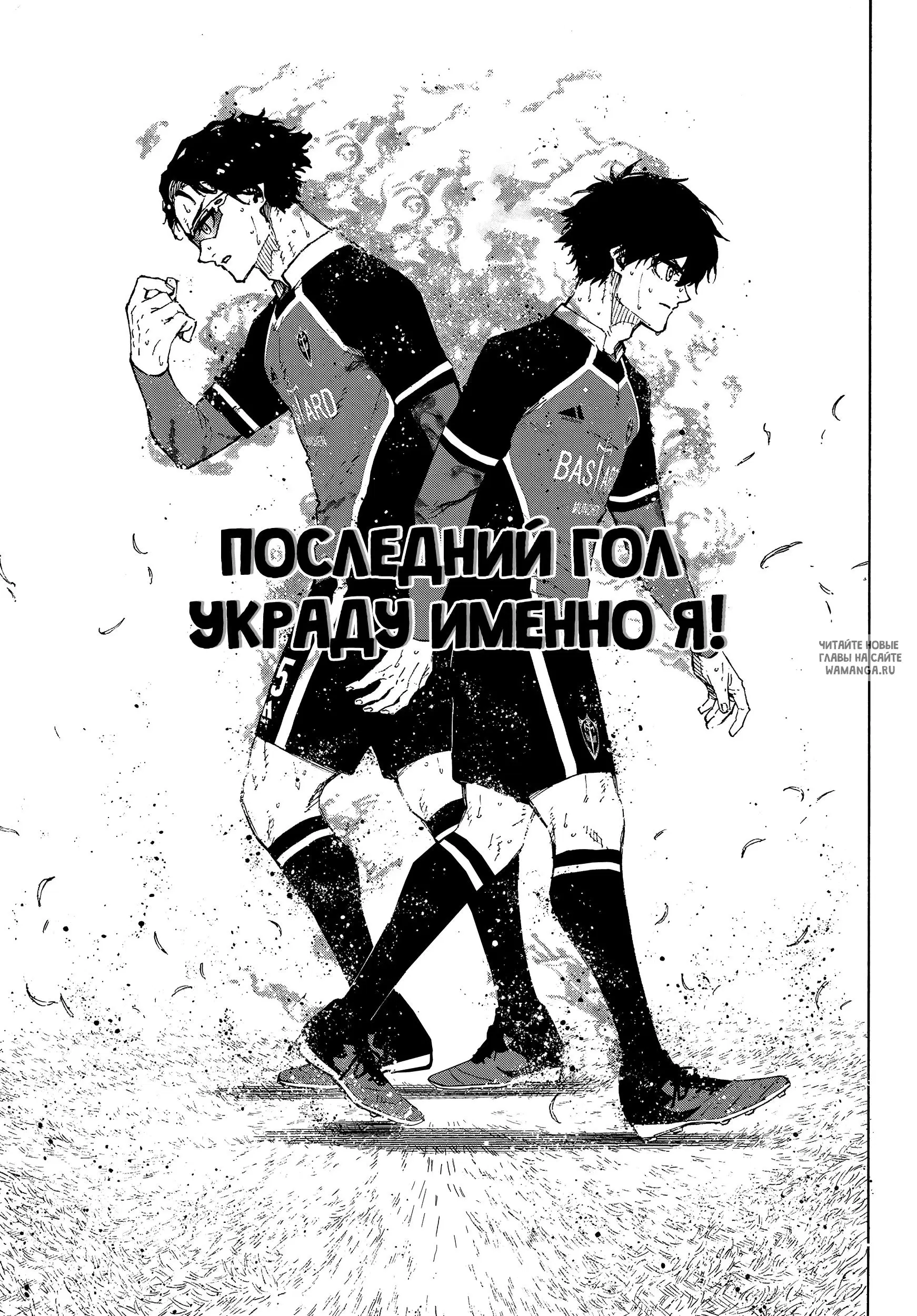 Page 17.000
