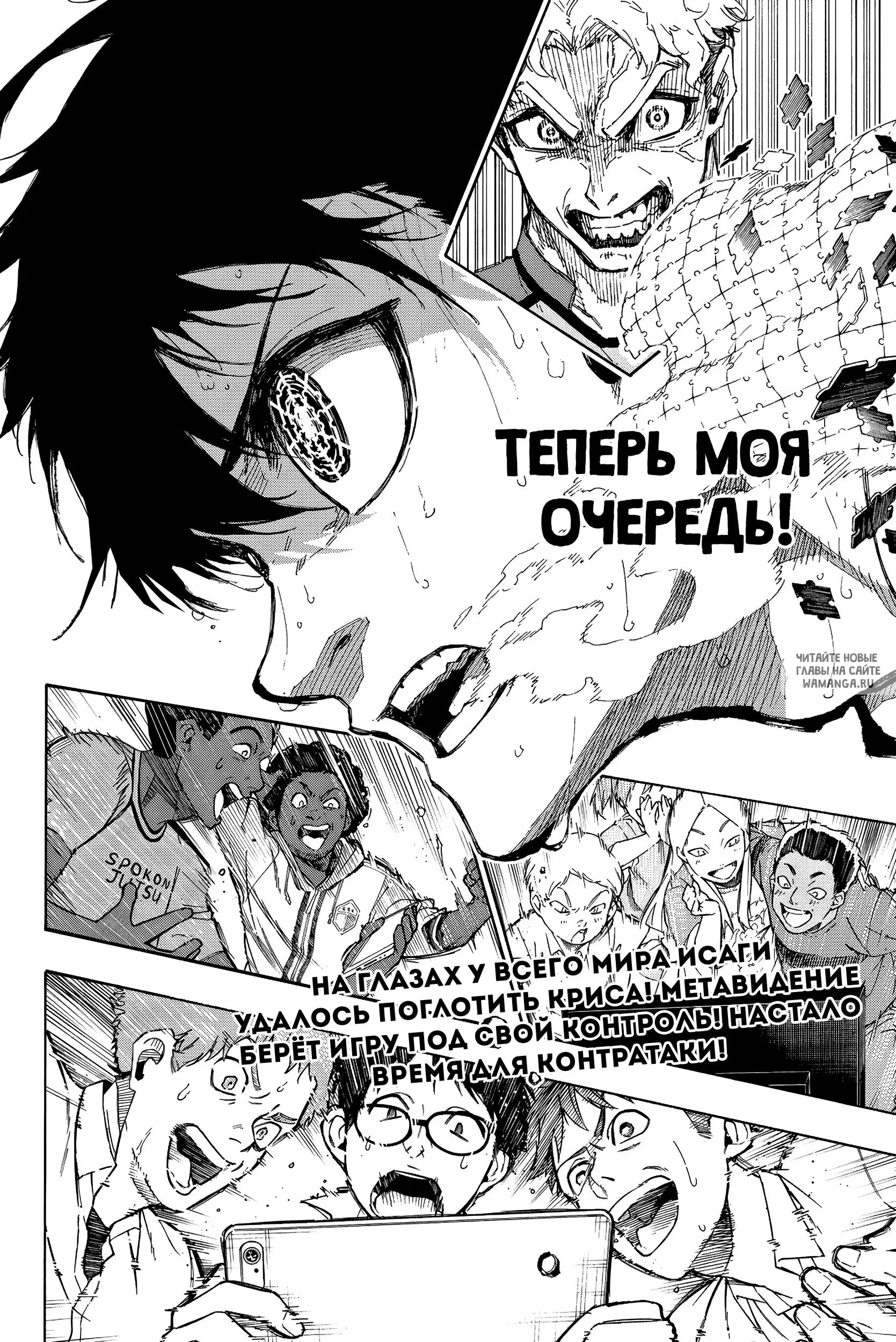 Page 17.000