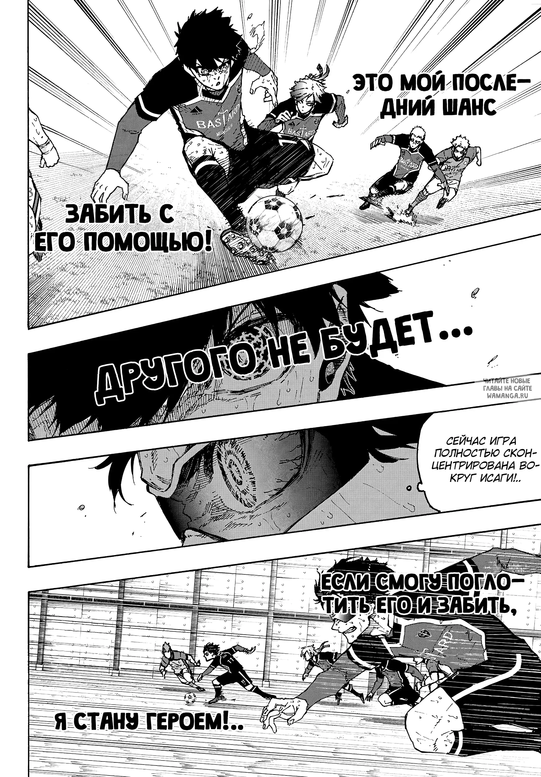 Page 17.000