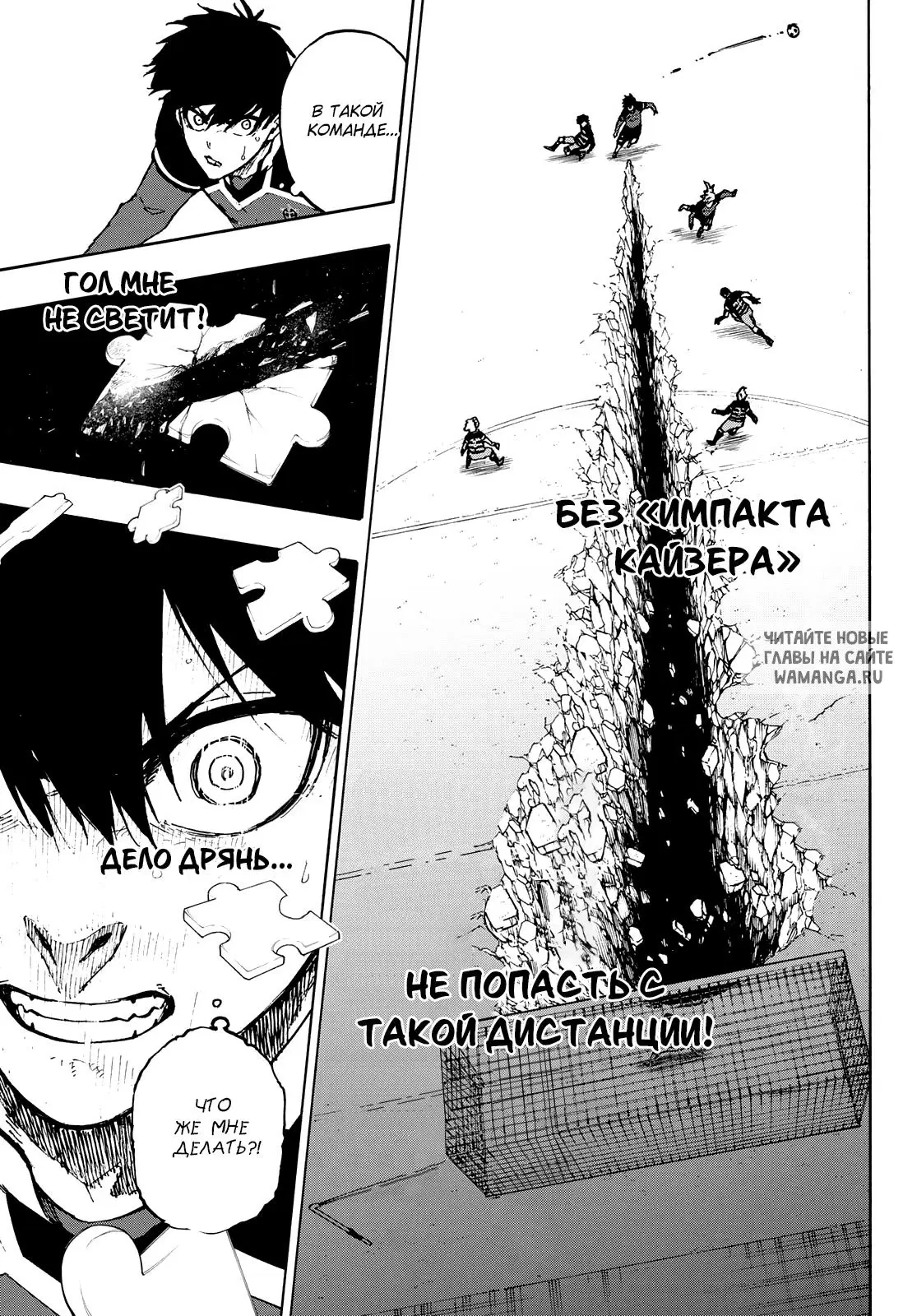 Page 17.000