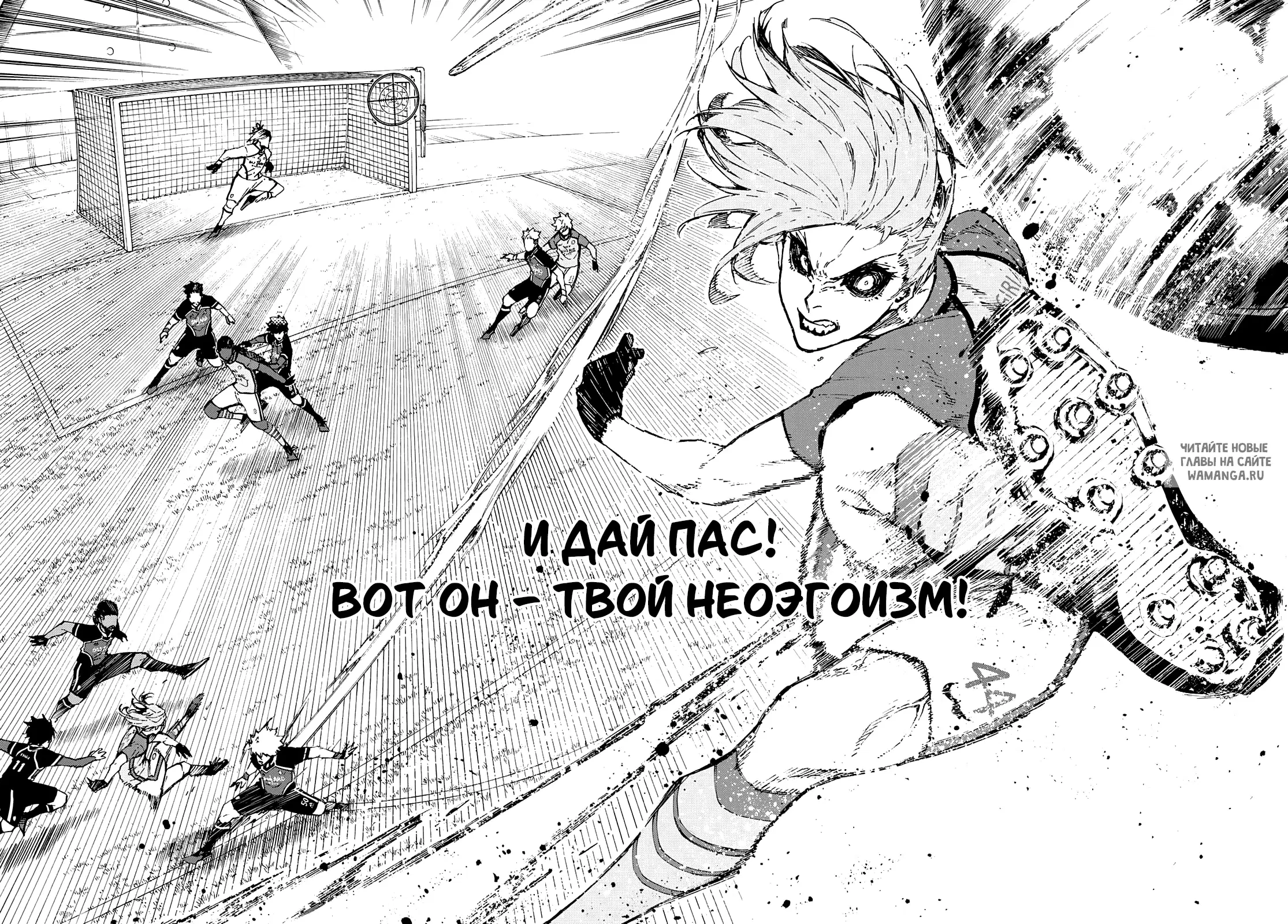 Page 17.000