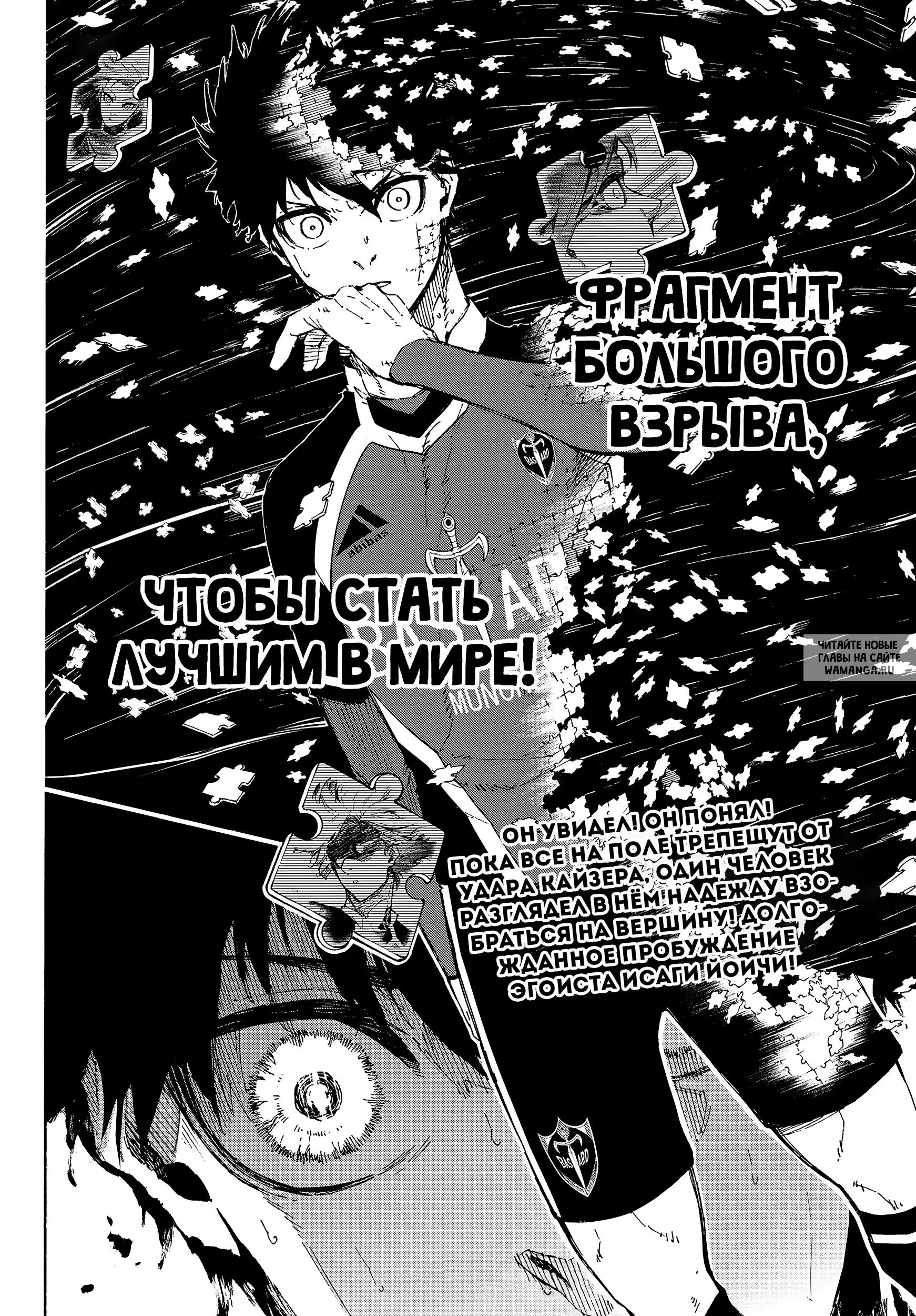 Page 17.000