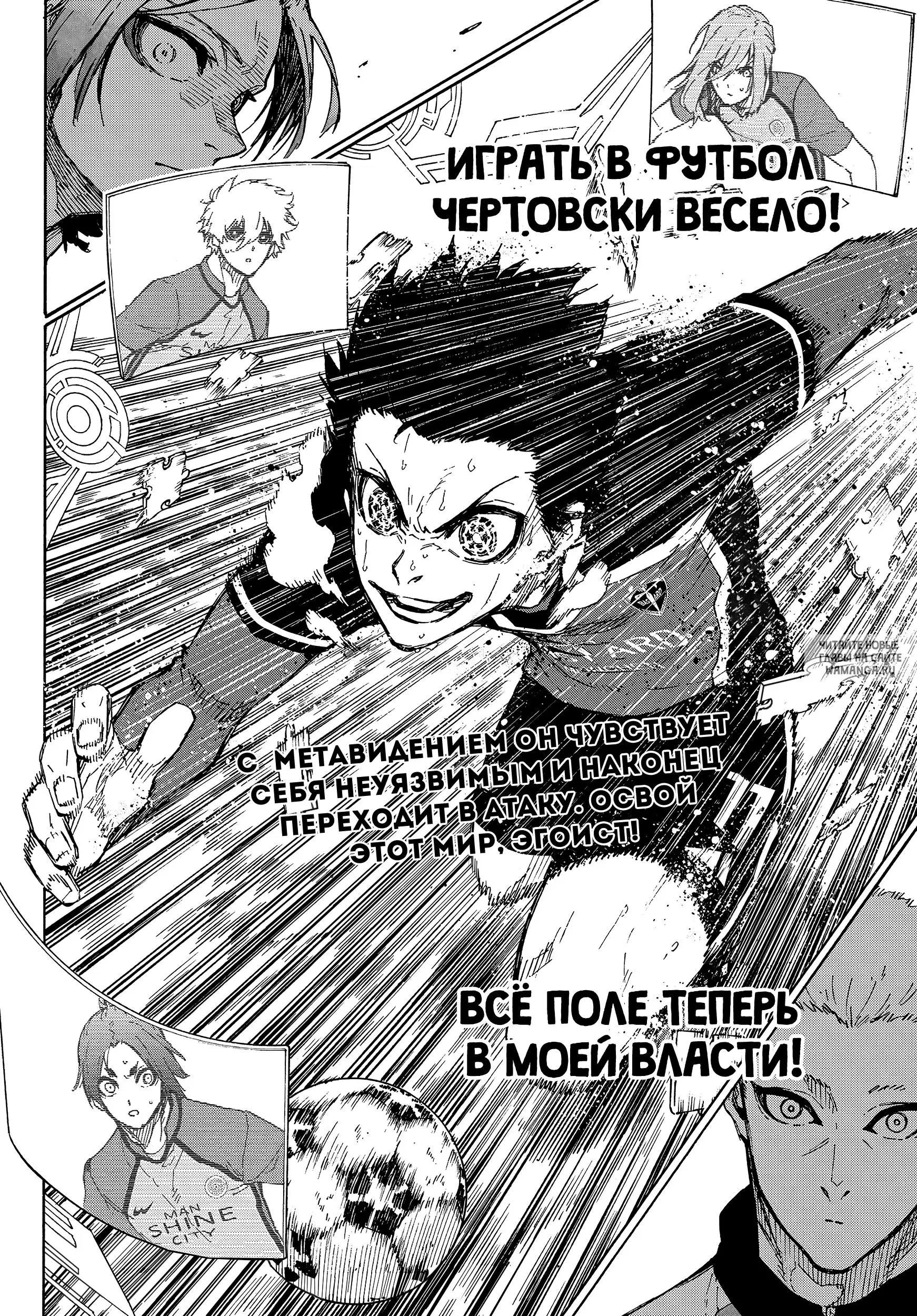 Page 17.000