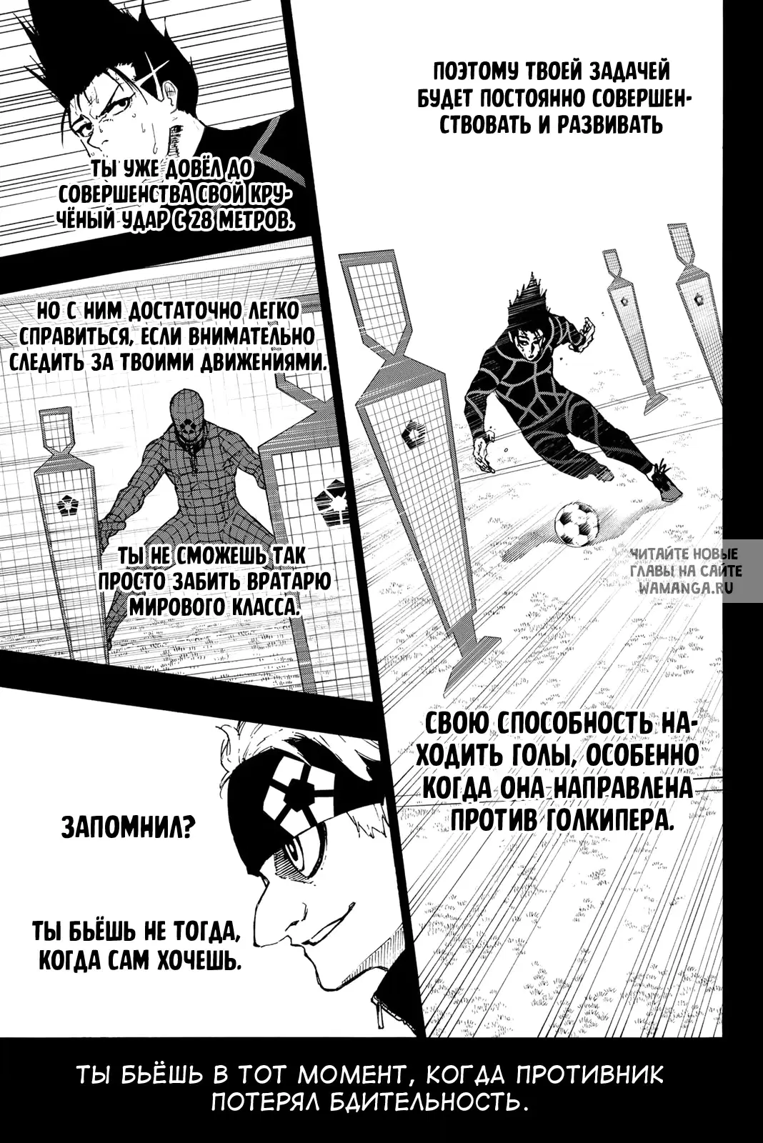 Page 17.000