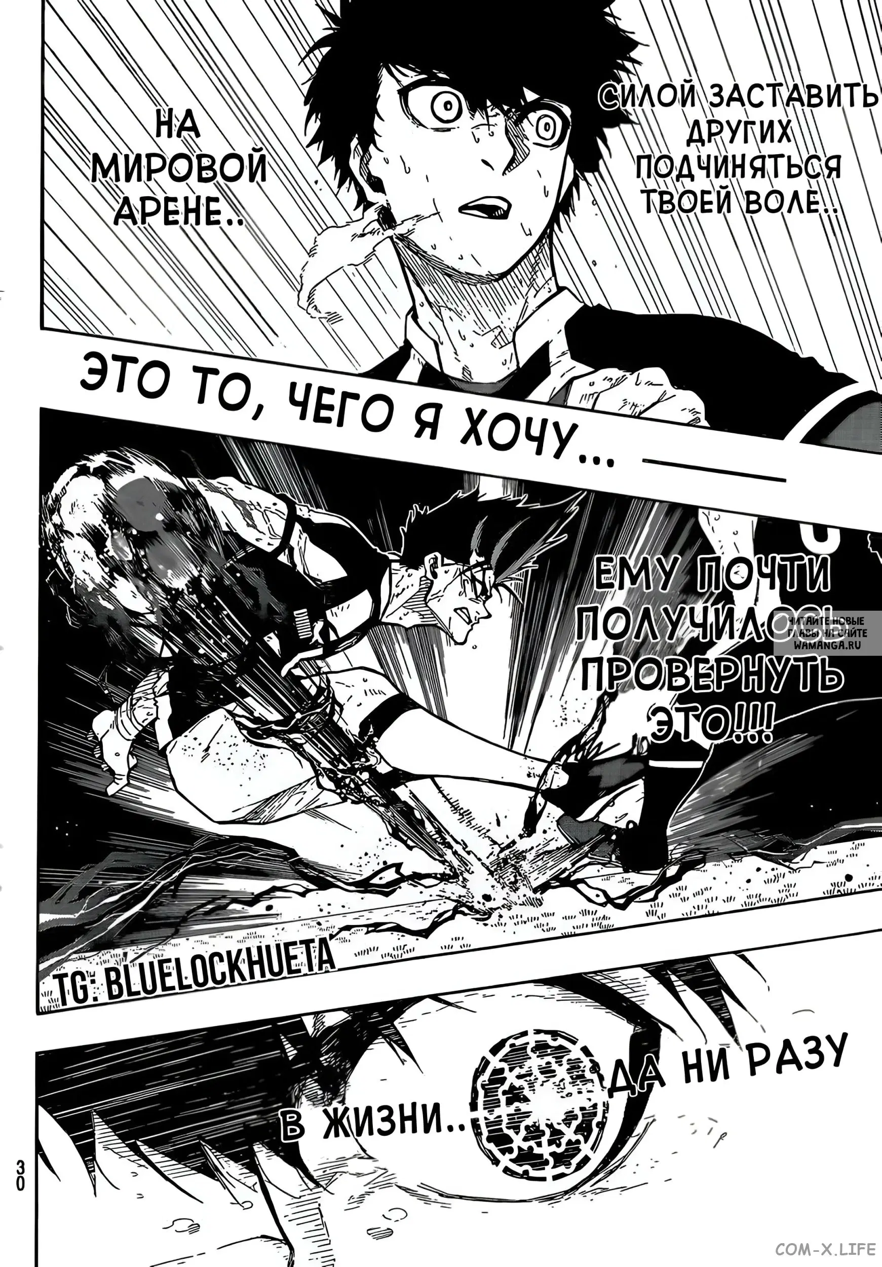 Page 17.000