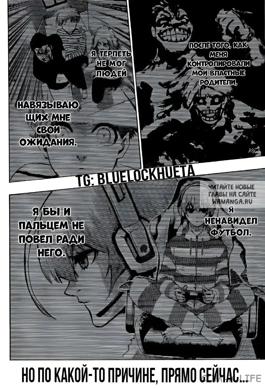 Page 17.000