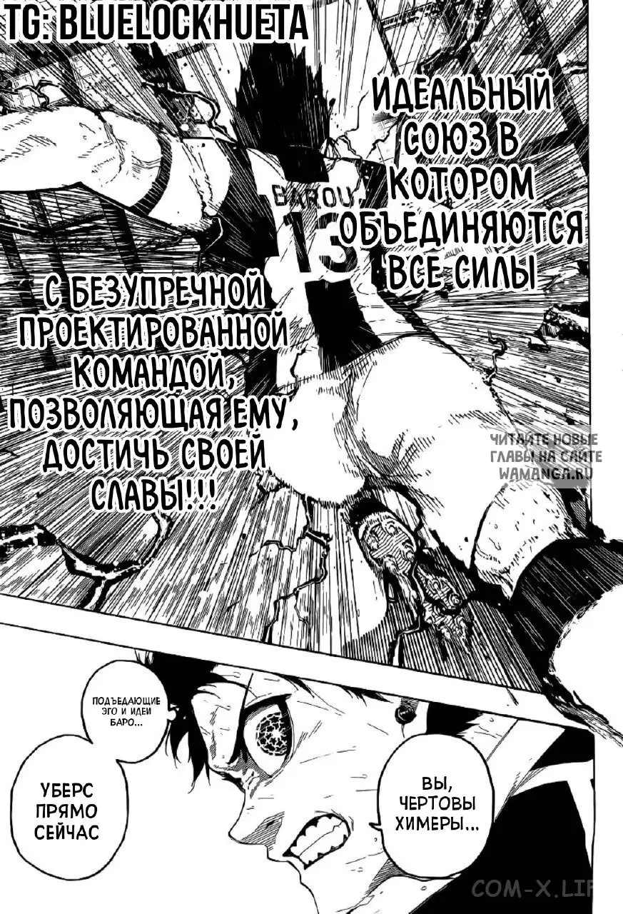 Page 17.000