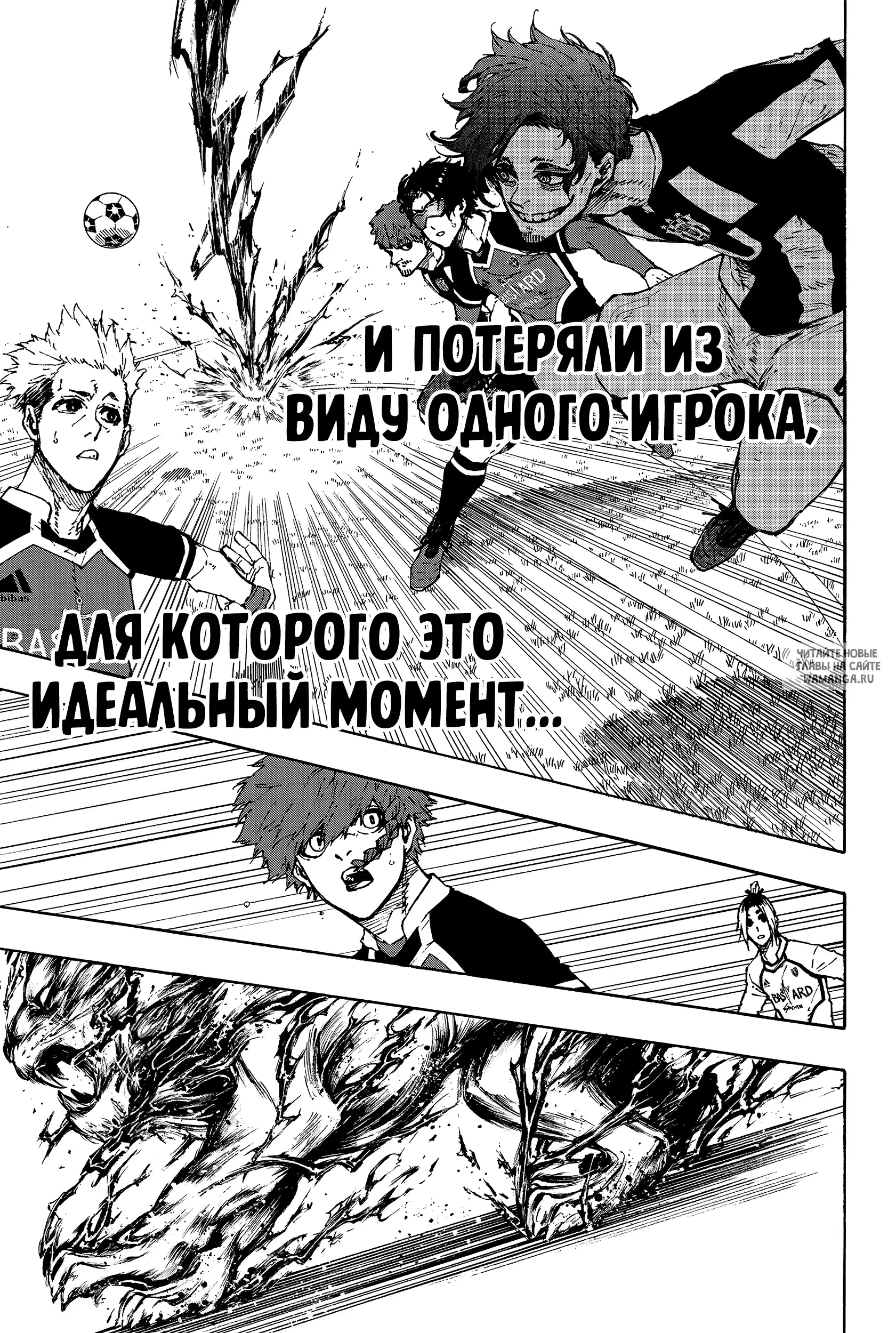 Page 17.000